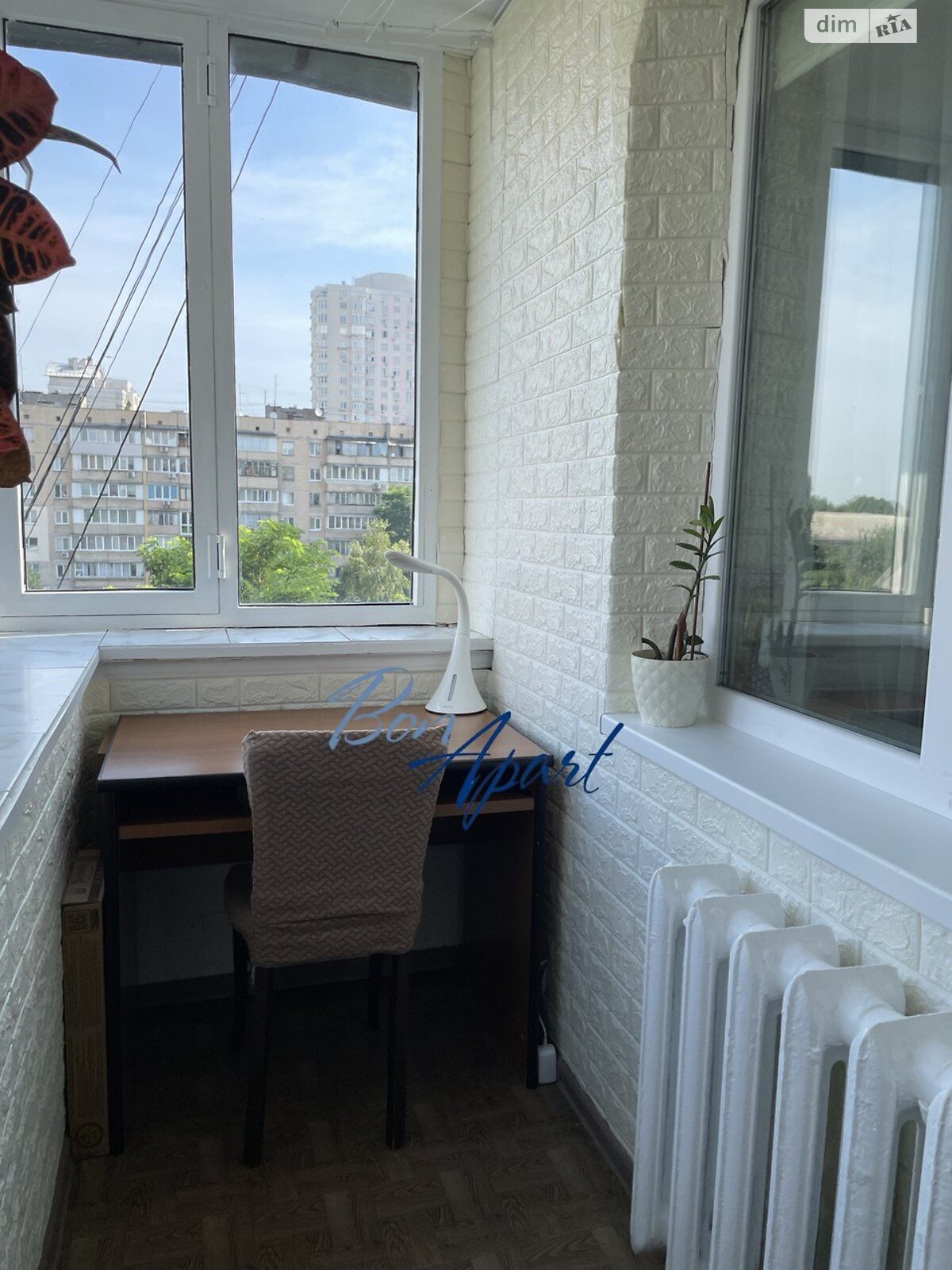 Продаж однокімнатної квартири в Києві, на вул. Максима Кривоноса 29, район Олександрівська Слобідка фото 1 Продаж однокімнатної квартири в Києві, на вул. Максима Кривоноса 29, район Олександрівська Слобідка фото 1