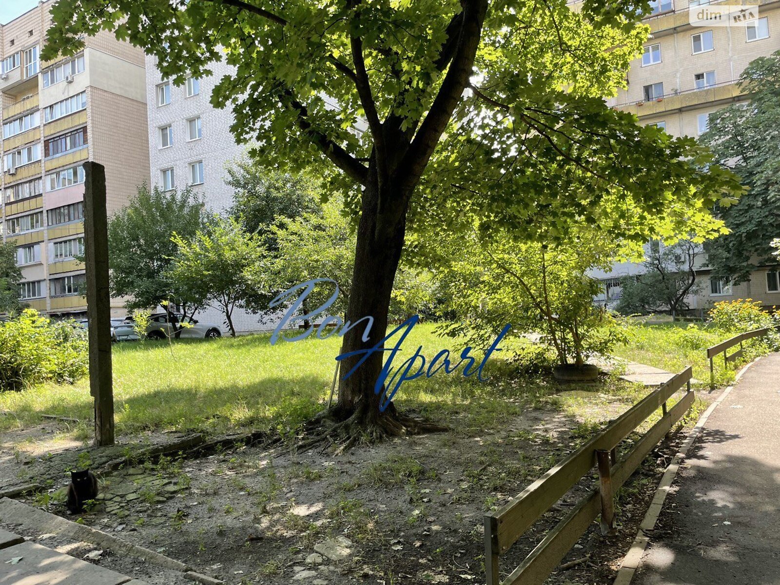 Продаж однокімнатної квартири в Києві, на вул. Максима Кривоноса 29, район Олександрівська Слобідка фото 1 Продаж однокімнатної квартири в Києві, на вул. Максима Кривоноса 29, район Олександрівська Слобідка фото 1