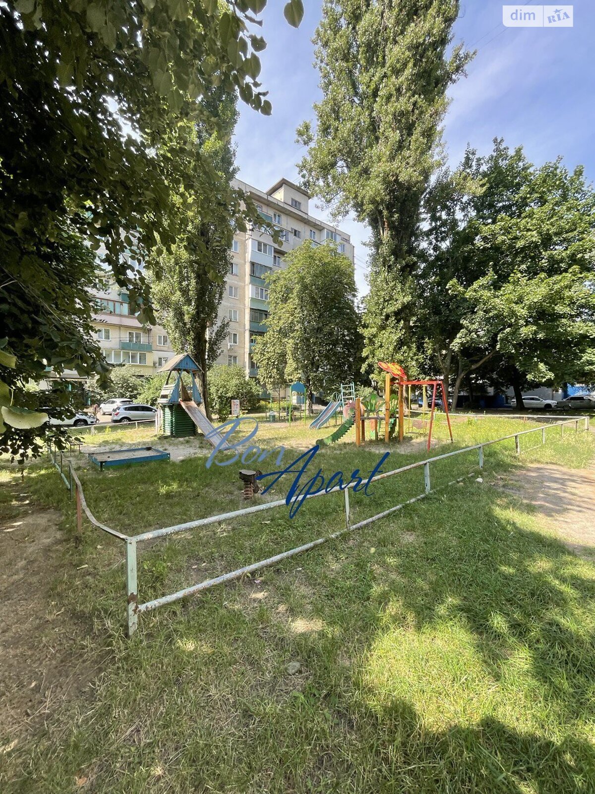 Продаж однокімнатної квартири в Києві, на вул. Максима Кривоноса 29, район Олександрівська Слобідка фото 1 Продаж однокімнатної квартири в Києві, на вул. Максима Кривоноса 29, район Олександрівська Слобідка фото 1