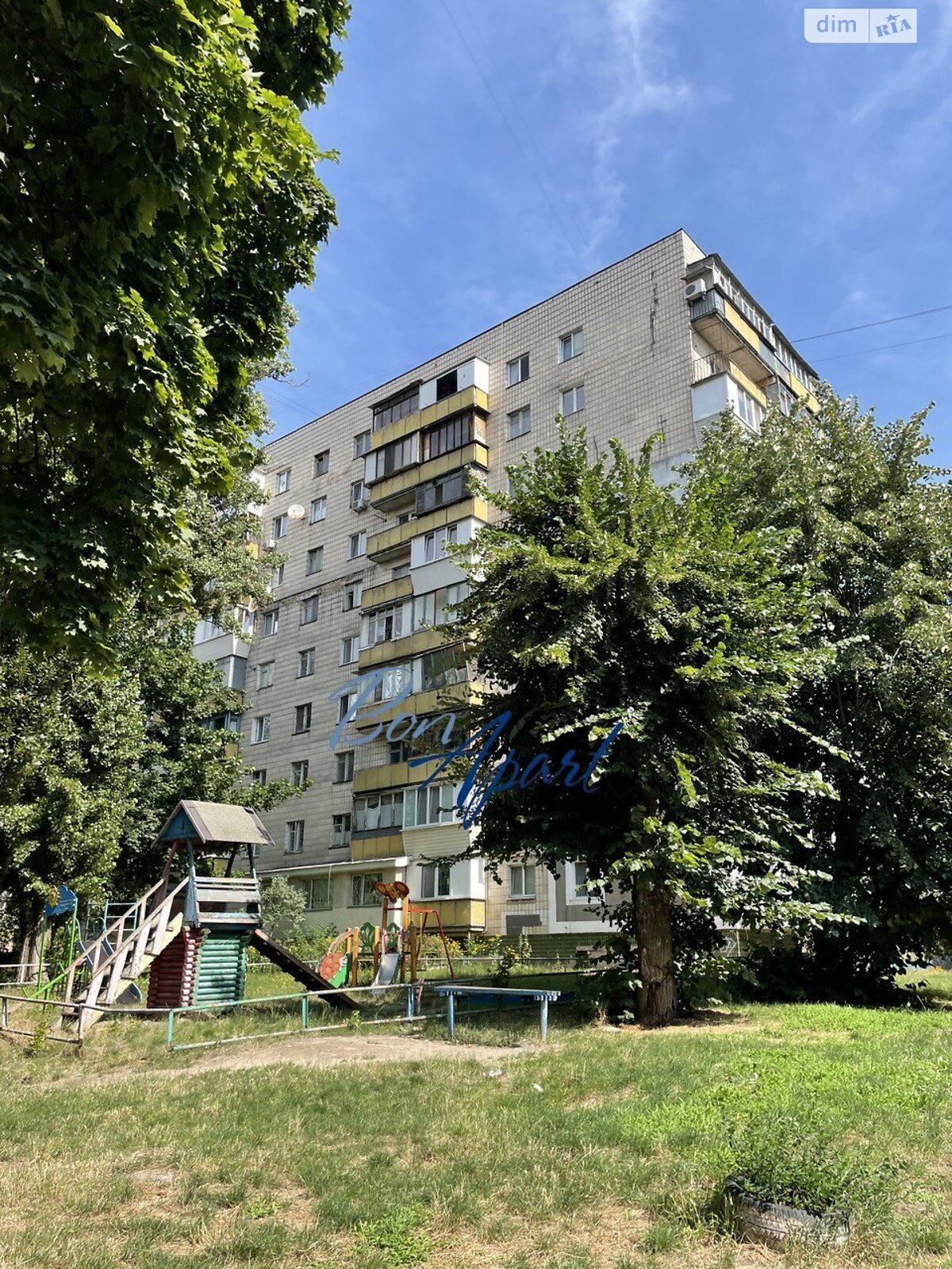 Продаж однокімнатної квартири в Києві, на вул. Максима Кривоноса 29, район Олександрівська Слобідка фото 1 Продаж однокімнатної квартири в Києві, на вул. Максима Кривоноса 29, район Олександрівська Слобідка фото 1