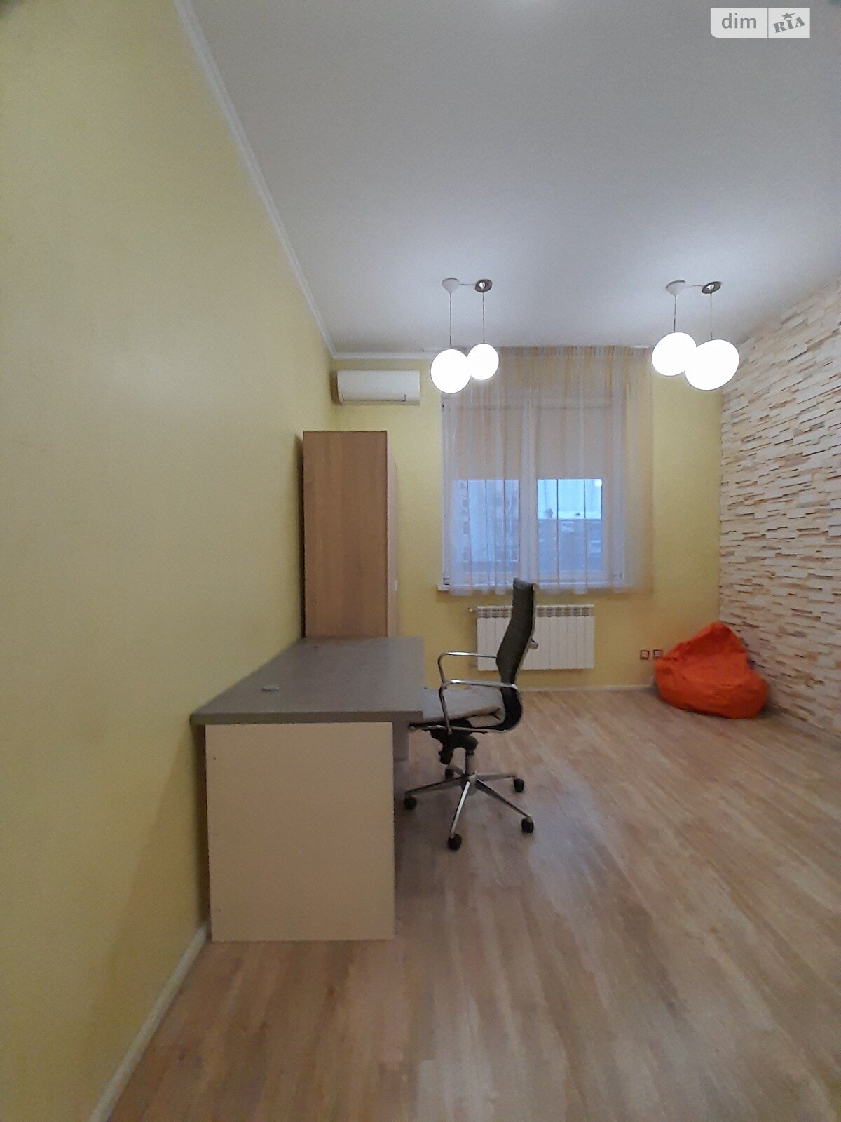 Продажа трехкомнатной квартиры в Киеве, на ул. Максима Кривоноса 15, район Александровская Слободка фото 1