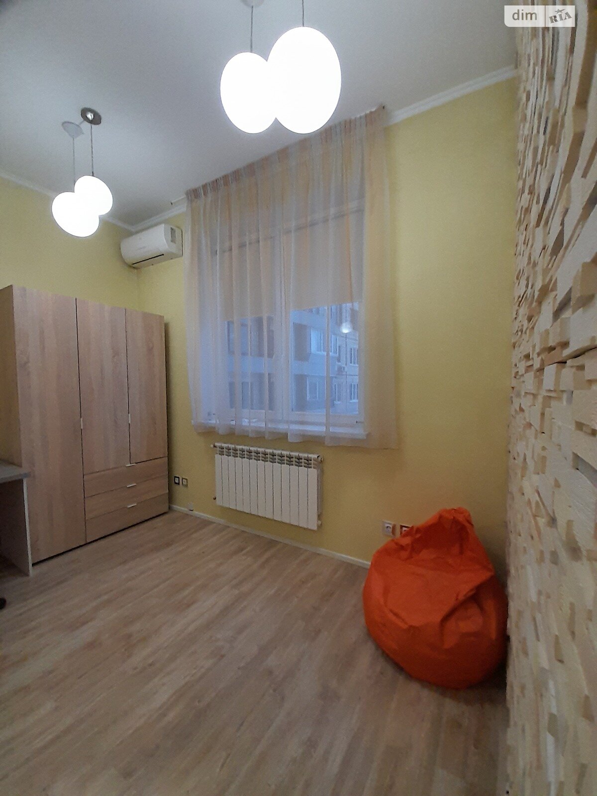 Продажа трехкомнатной квартиры в Киеве, на ул. Максима Кривоноса 15, район Александровская Слободка фото 1