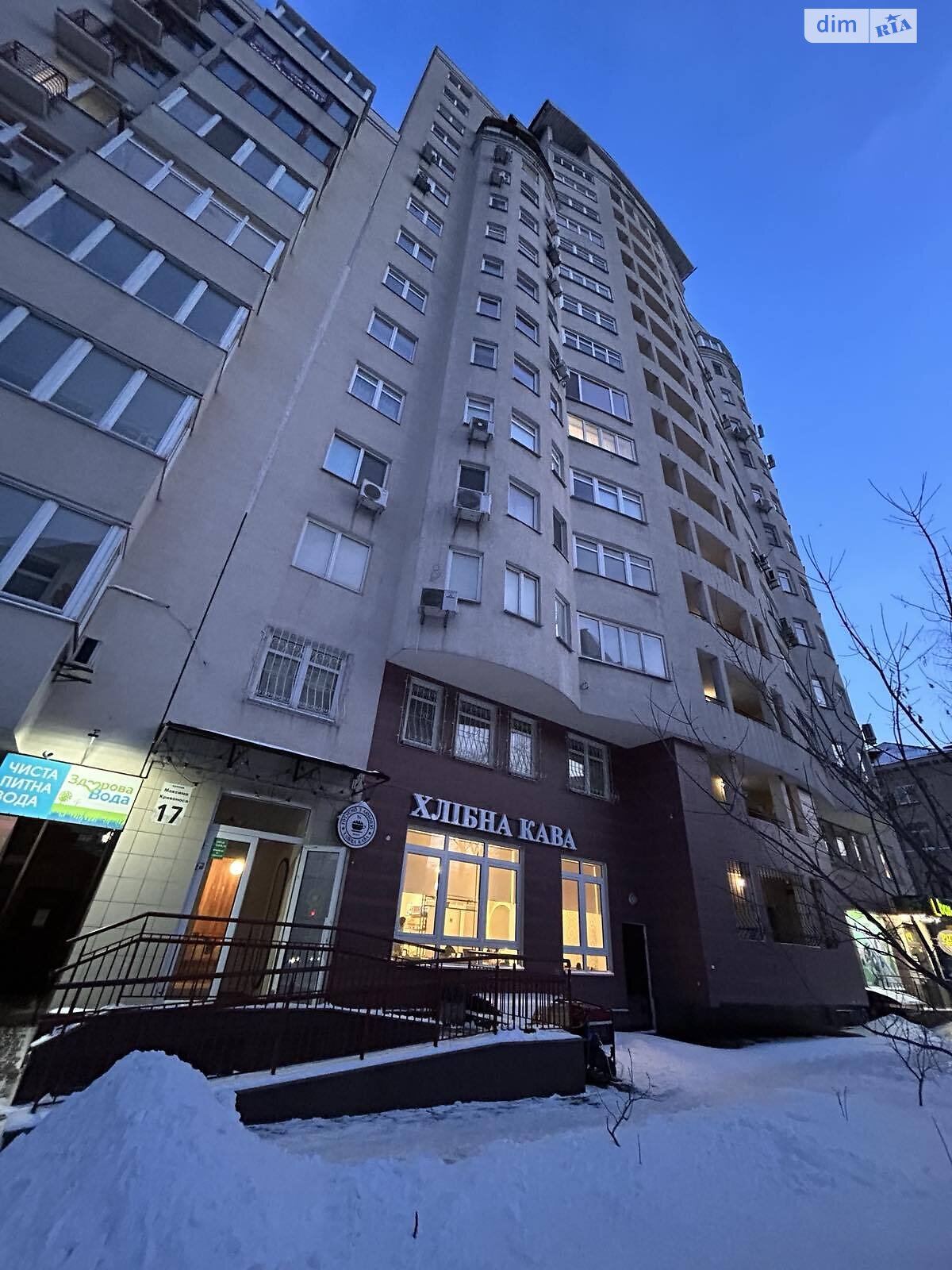 Продажа трехкомнатной квартиры в Киеве, на ул. Максима Кривоноса 15, район Александровская Слободка фото 1