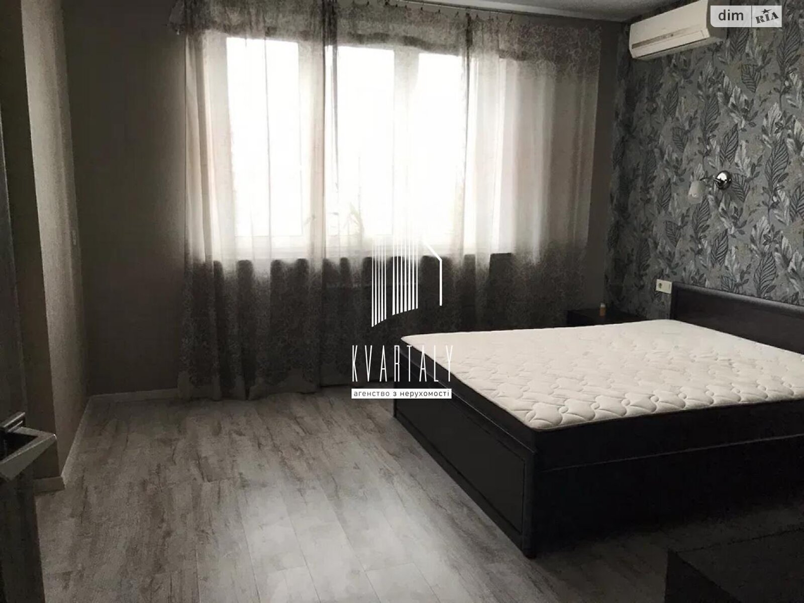Продажа двухкомнатной квартиры в Киеве, на ул. Николая Скрыпника 40, район Александровская Слободка фото 1 Продажа двухкомнатной квартиры в Киеве, на ул. Николая Скрыпника 40, район Александровская Слободка фото 1