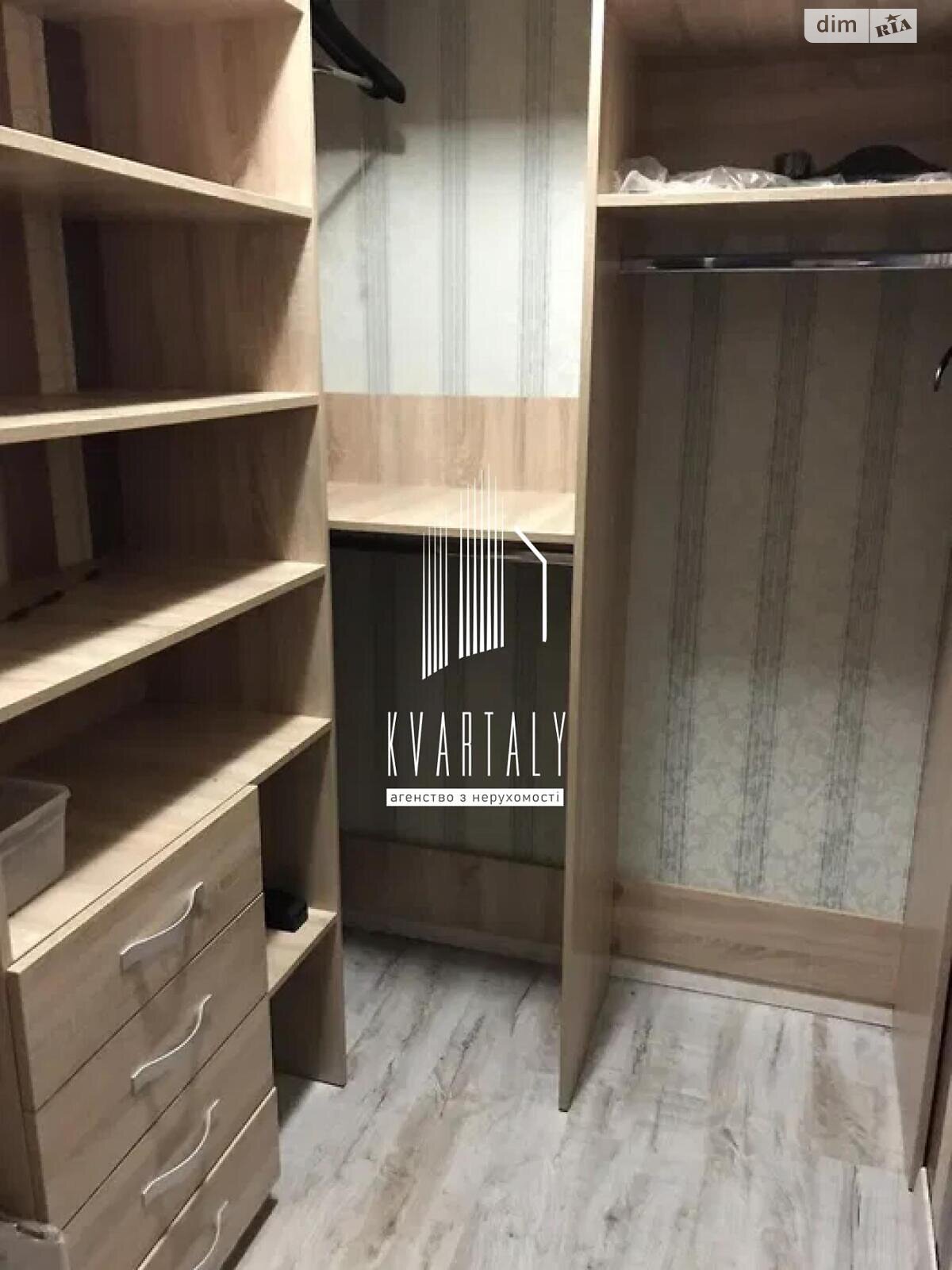 Продажа двухкомнатной квартиры в Киеве, на ул. Николая Скрыпника 40, район Александровская Слободка фото 1 Продажа двухкомнатной квартиры в Киеве, на ул. Николая Скрыпника 40, район Александровская Слободка фото 1