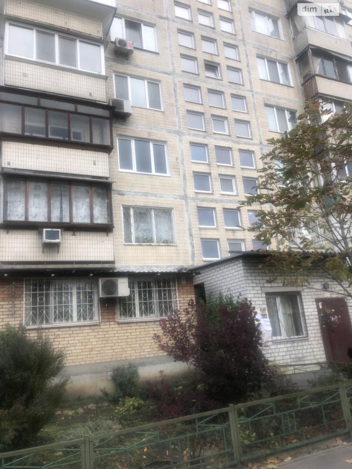 Продажа трехкомнатной квартиры в Киеве, на ул. Петра Радченко 14, район Александровская Слободка фото 1