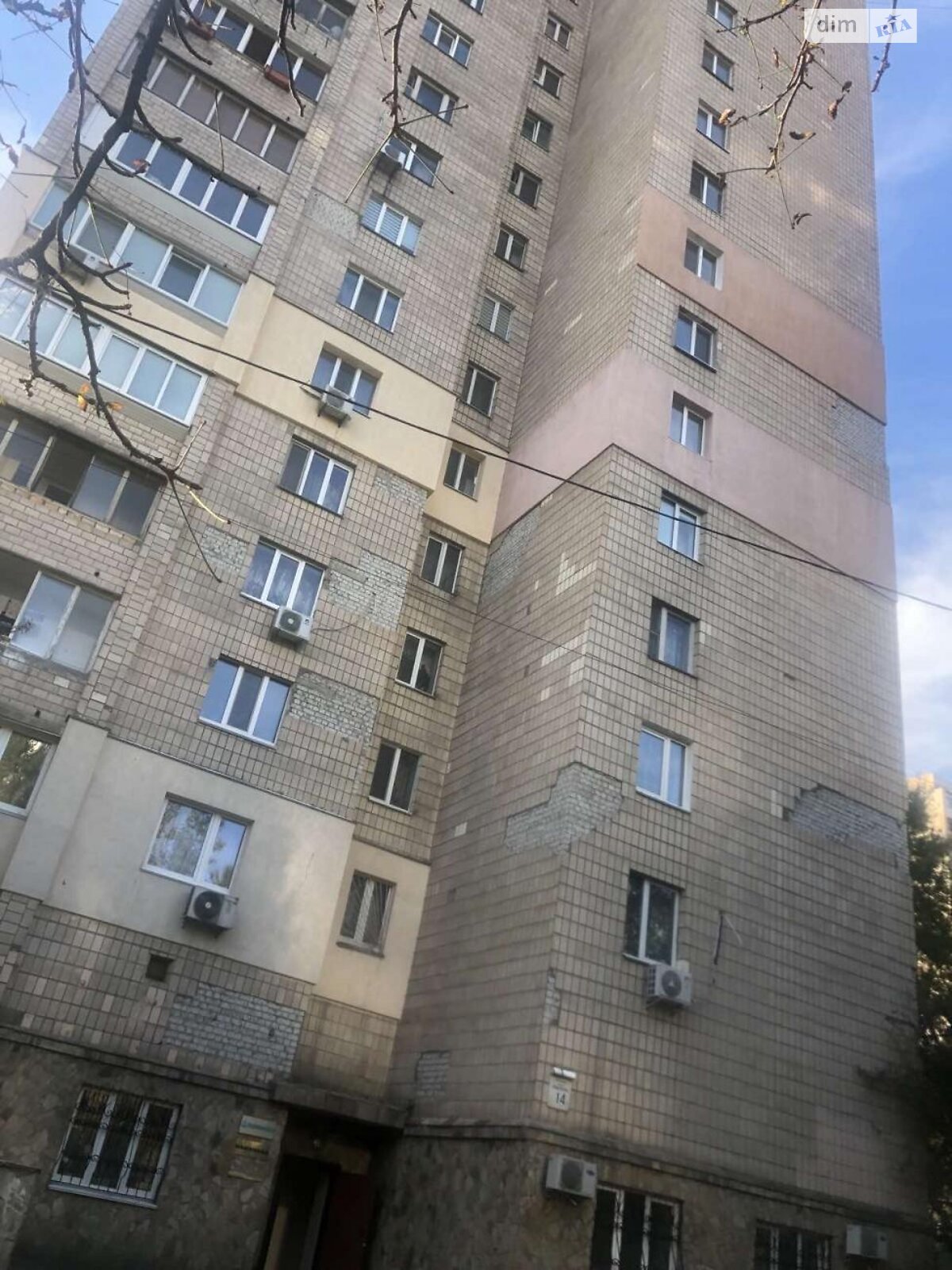 Продажа трехкомнатной квартиры в Киеве, на ул. Петра Радченко 14, район Александровская Слободка фото 1