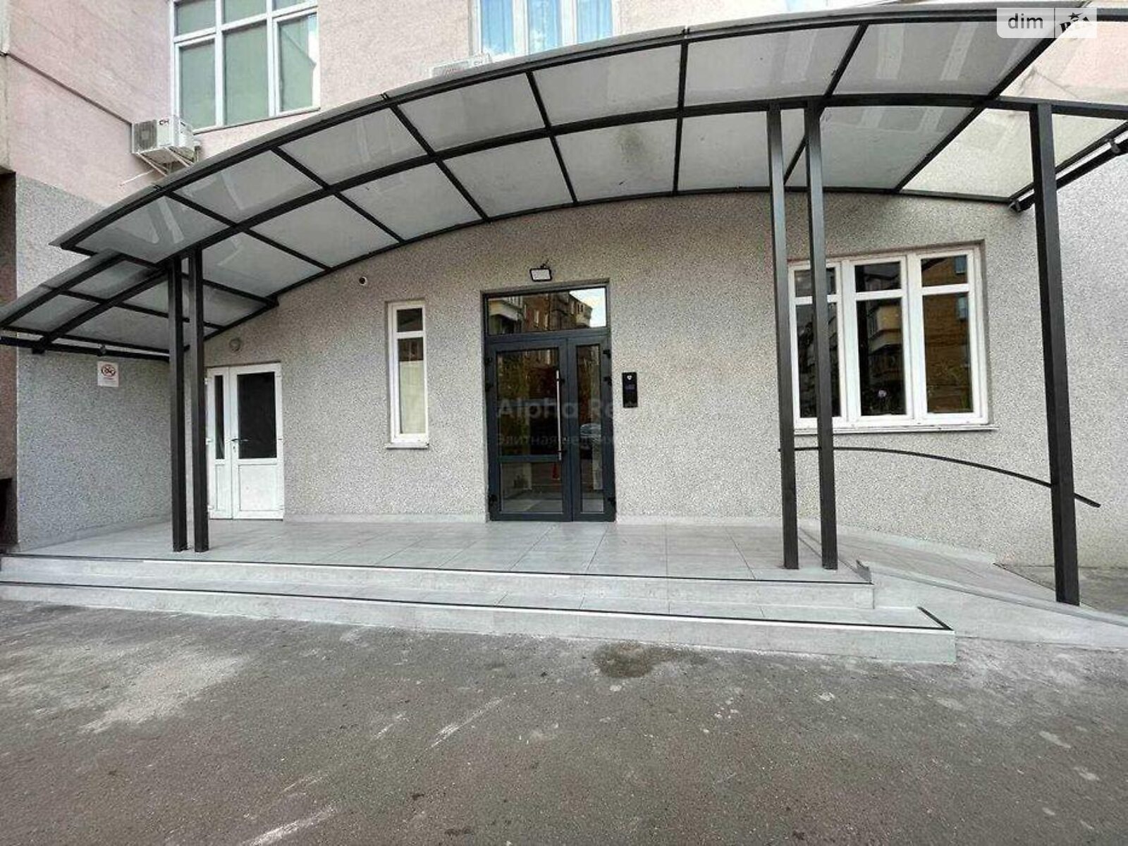 Продажа четырехкомнатной квартиры в Киеве, на ул. Преображенская 8Б, район Александровская Слободка фото 1 Продажа четырехкомнатной квартиры в Киеве, на ул. Преображенская 8Б, район Александровская Слободка фото 1