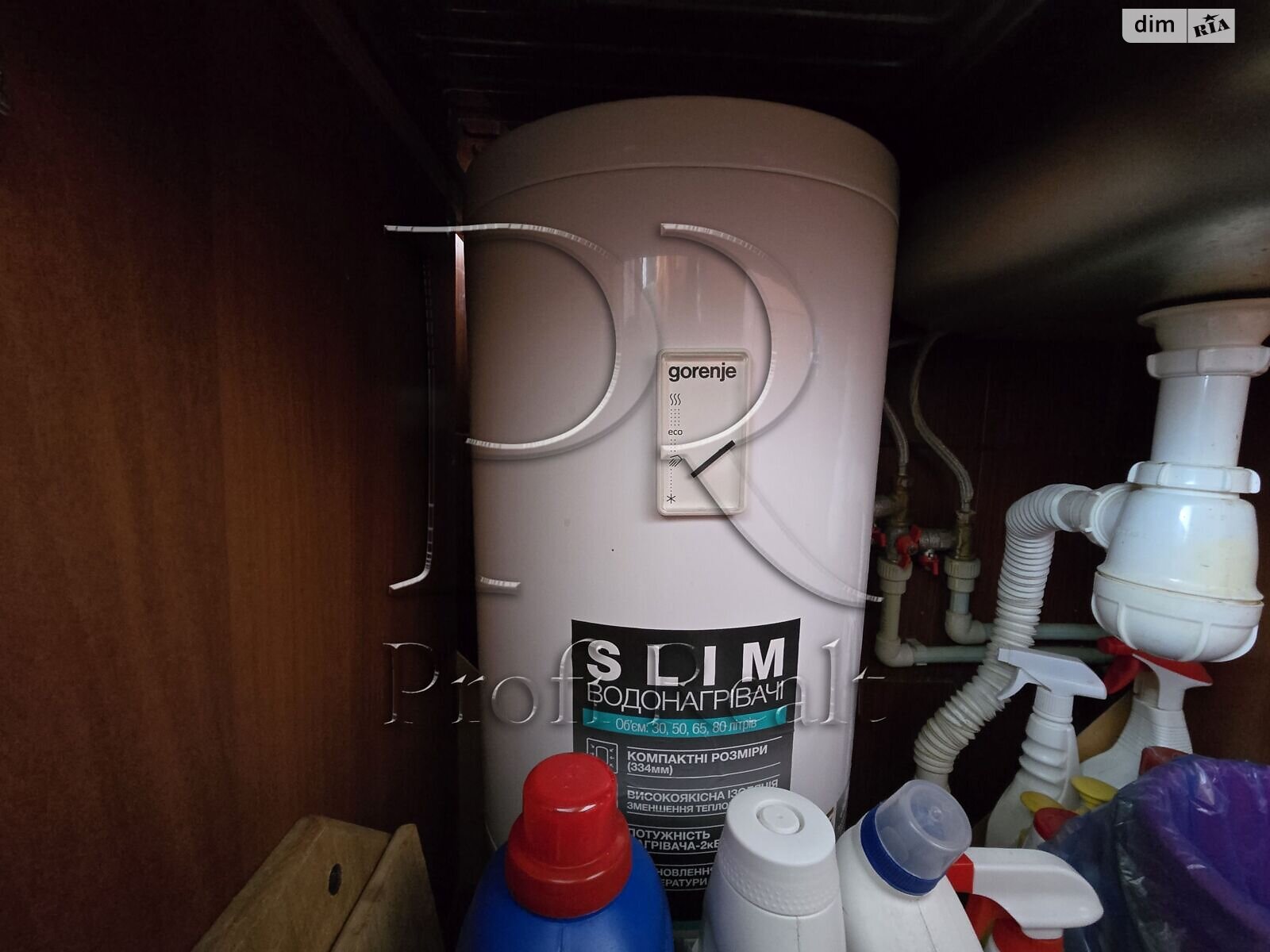 Продажа однокомнатной квартиры в Киеве, на ул. Преображенская 16, район Александровская Слободка фото 1 Продажа однокомнатной квартиры в Киеве, на ул. Преображенская 16, район Александровская Слободка фото 1