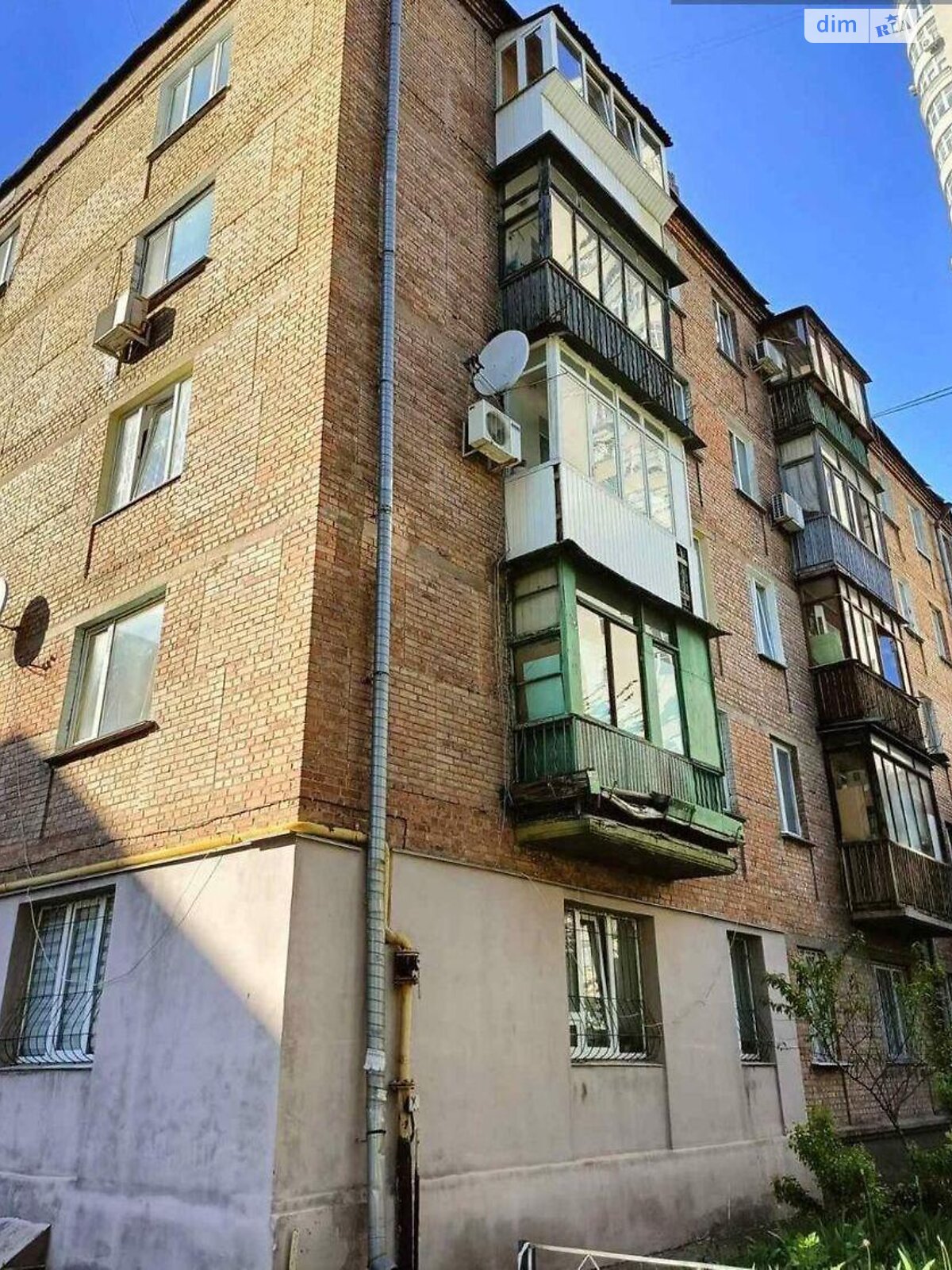 Продаж двокімнатної квартири в Києві, на вул. Софії Галечко 18, район Олександрівська Слобідка фото 1 Продаж двокімнатної квартири в Києві, на вул. Софії Галечко 18, район Олександрівська Слобідка фото 1
