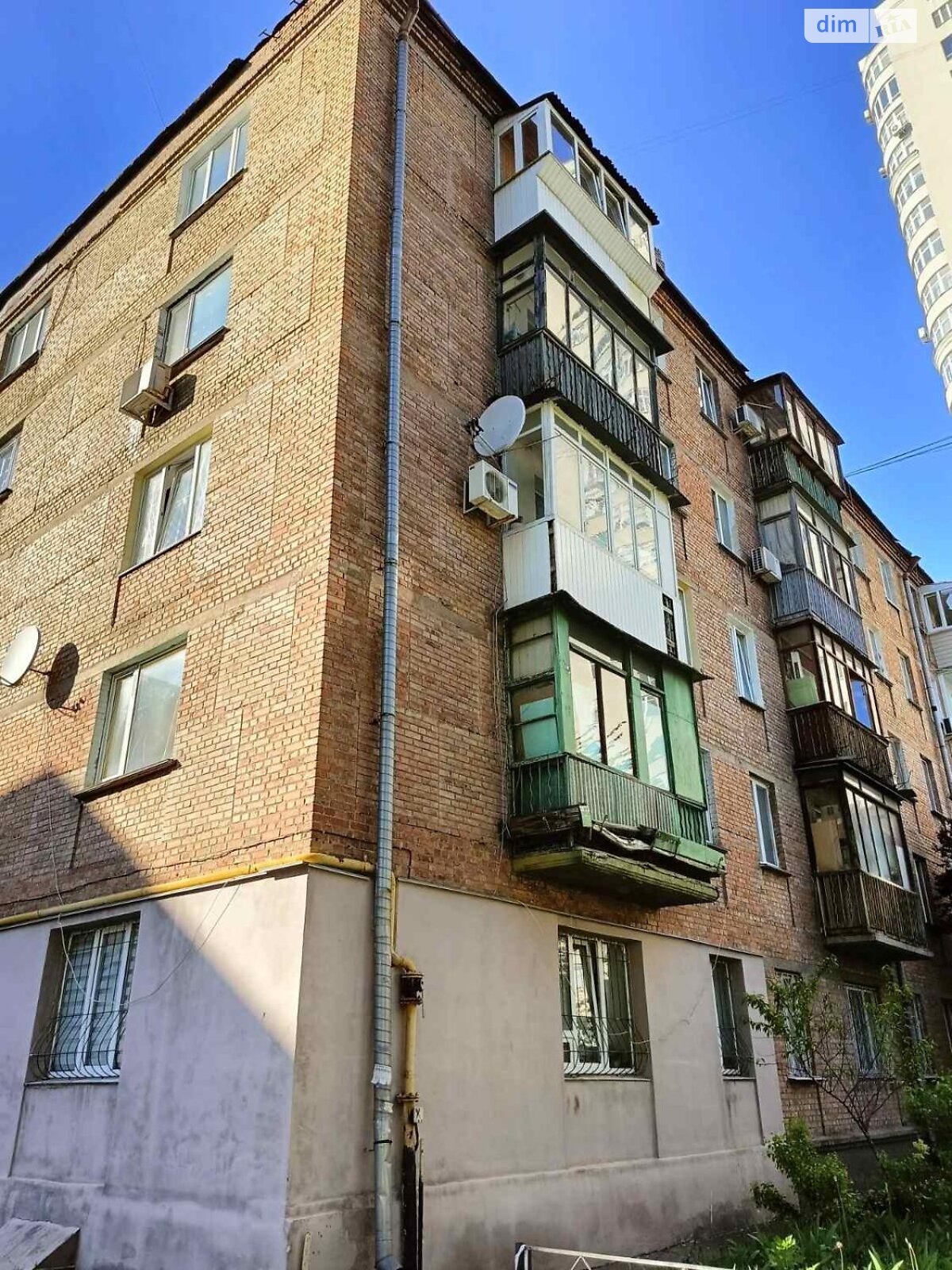 Продажа двухкомнатной квартиры в Киеве, на ул. Софии Галечко 18, район Александровская Слободка фото 1 Продажа двухкомнатной квартиры в Киеве, на ул. Софии Галечко 18, район Александровская Слободка фото 1
