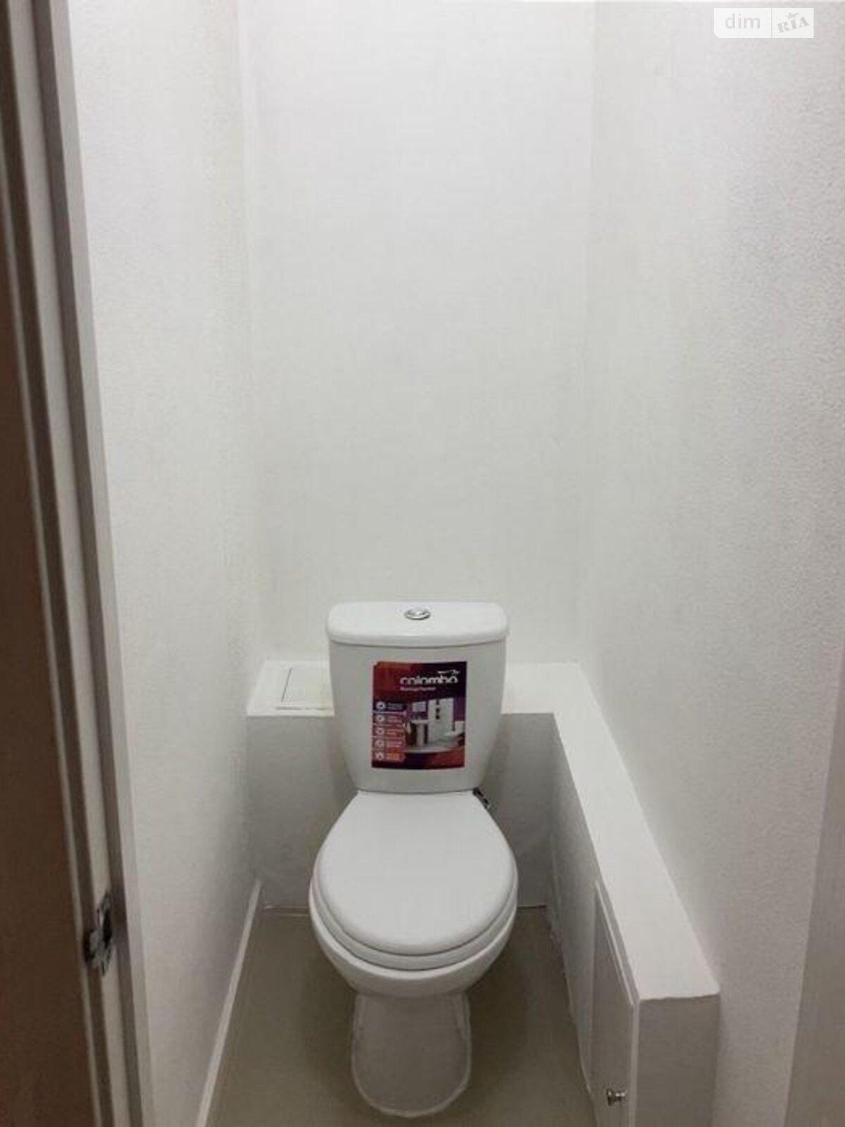 Продажа двухкомнатной квартиры в Киеве, на ул. Соломенская 16, район Александровская Слободка фото 1