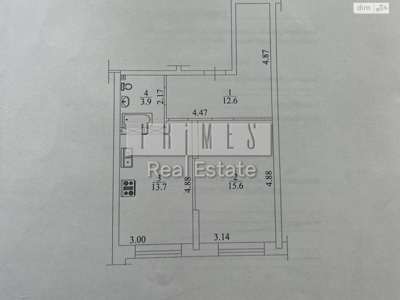 Продажа однокомнатной квартиры в Киеве, на ул. Соломенская 20В, район Александровская Слободка фото 1