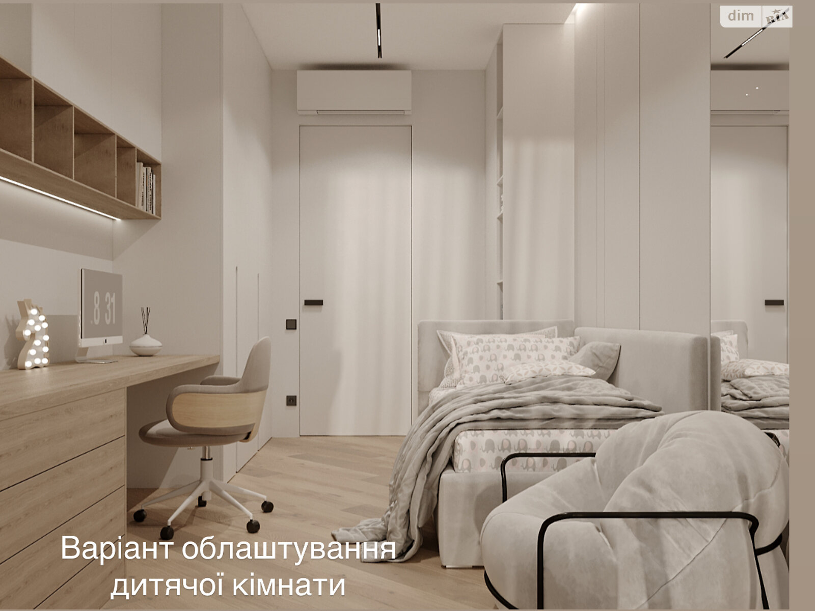 Продажа трехкомнатной квартиры в Киеве, на ул. Университетская 17А, кв. 18, район Александровская Слободка фото 1