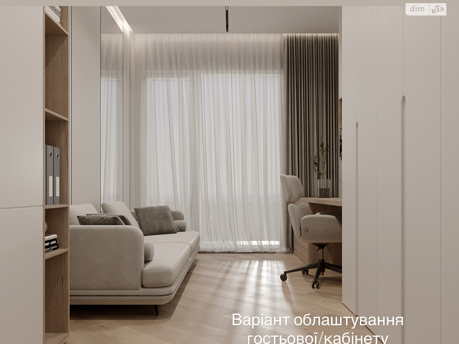 Продажа трехкомнатной квартиры в Киеве, на ул. Университетская 17А, кв. 18, район Александровская Слободка фото 1