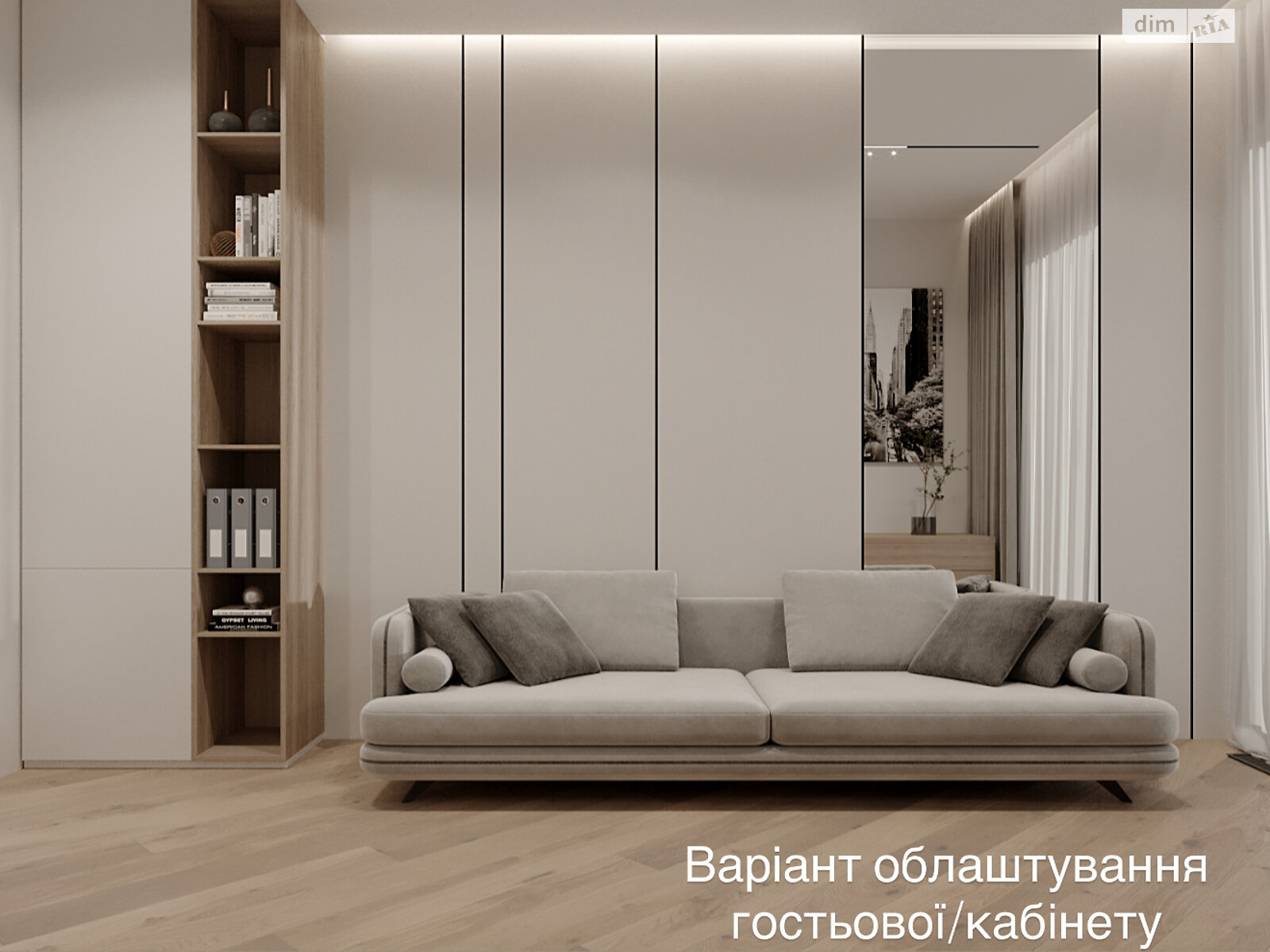 Продажа трехкомнатной квартиры в Киеве, на ул. Университетская 17А, кв. 18, район Александровская Слободка фото 1