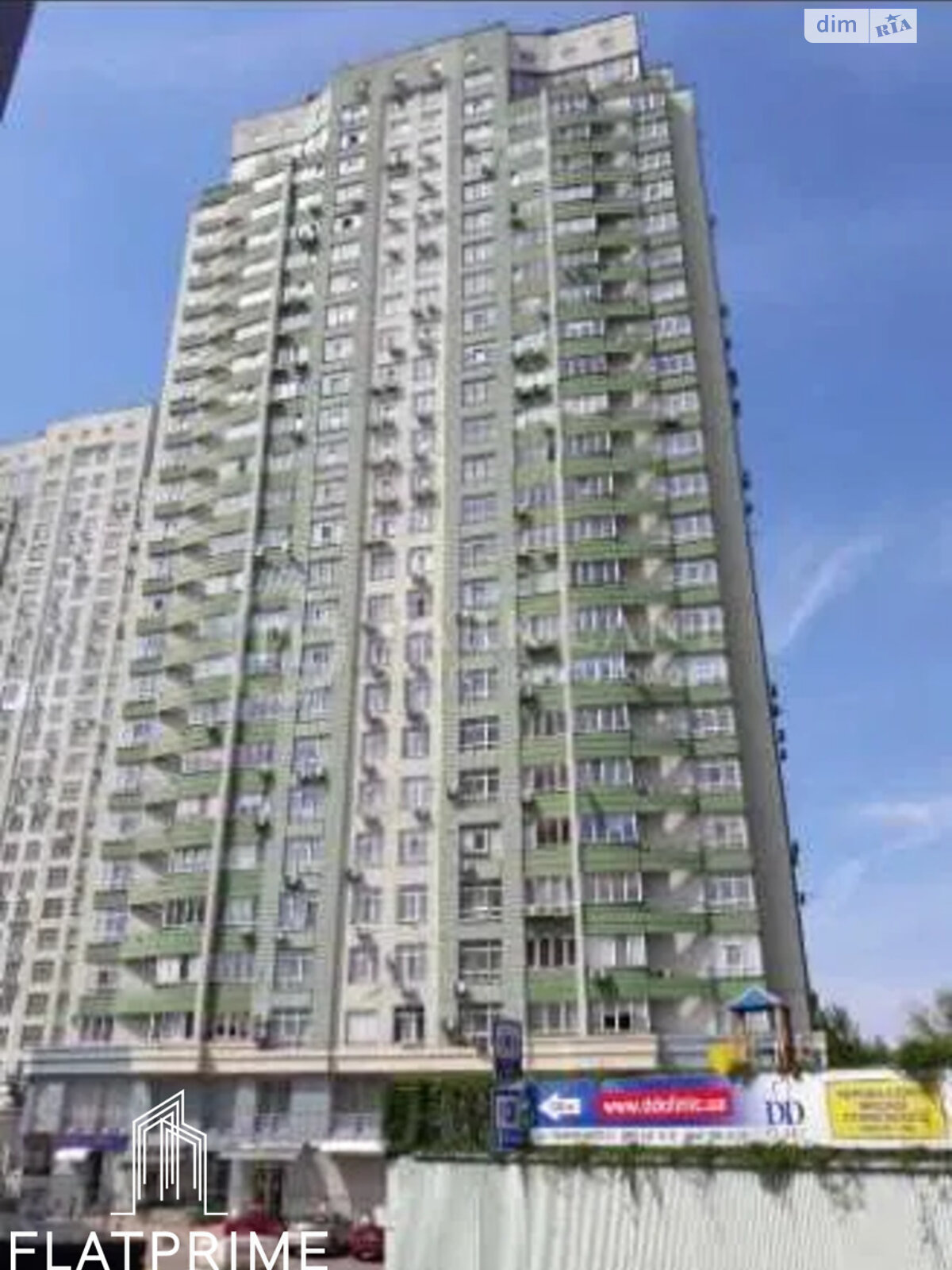 Продаж двокімнатної квартири в Києві, на просп. Валерія Лобановського 4Б, район Олександрівська Слобідка фото 1 Продаж двокімнатної квартири в Києві, на просп. Валерія Лобановського 4Б, район Олександрівська Слобідка фото 1