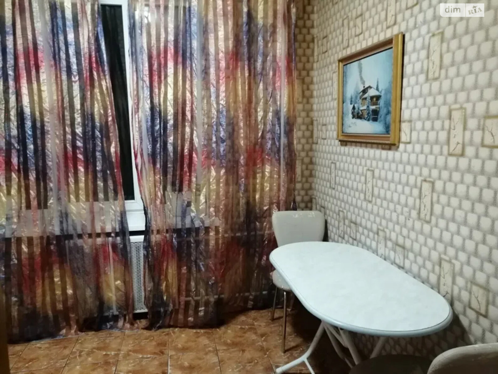 Продажа однокомнатной квартиры в Киеве, на просп. Валерия Лобановского 41, район Александровская Слободка фото 1