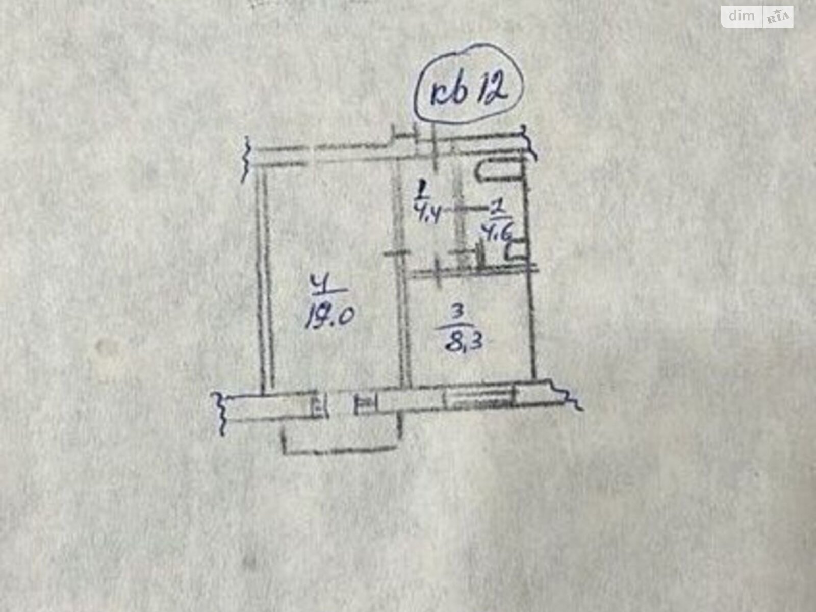Продажа однокомнатной квартиры в Киеве, на просп. Валерия Лобановского 41, район Александровская Слободка фото 1