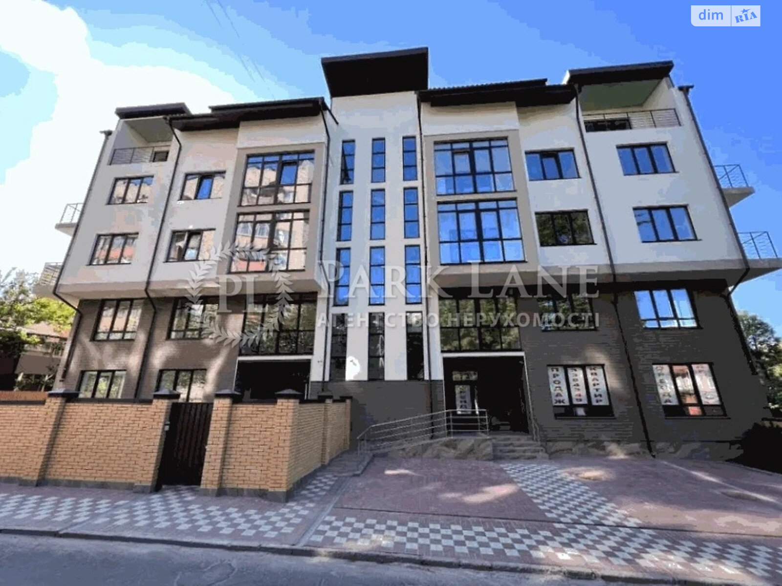 Продажа двухкомнатной квартиры в Киеве, на ул. Василия Барки 10, район Александровская Слободка фото 1 Продажа двухкомнатной квартиры в Киеве, на ул. Василия Барки 10, район Александровская Слободка фото 1