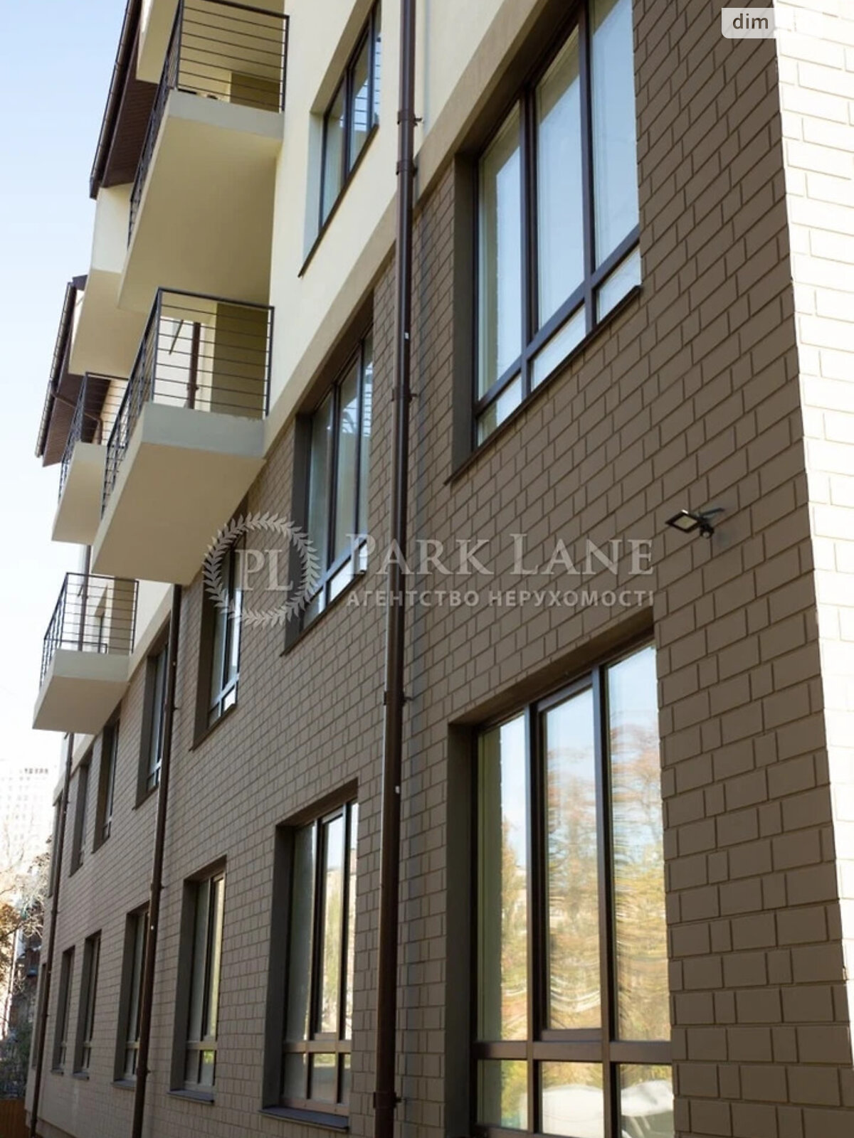 Продажа однокомнатной квартиры в Киеве, на ул. Василия Барки 10, район Александровская Слободка фото 1