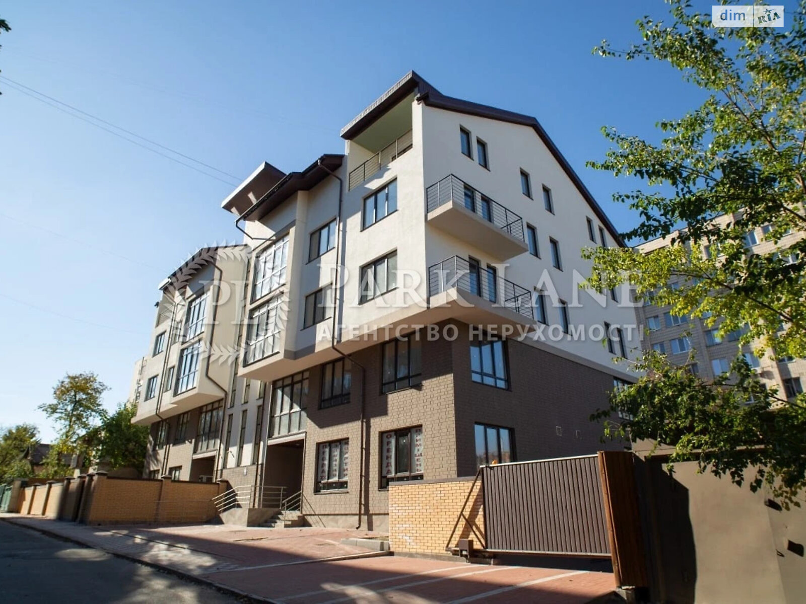 Продажа однокомнатной квартиры в Киеве, на ул. Василия Барки 10, район Александровская Слободка фото 1