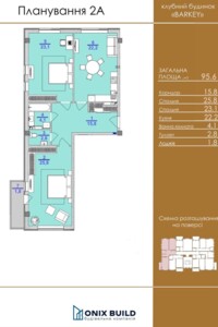 Продажа двухкомнатной квартиры в Киеве, на ул. Василия Барки 10, район Александровская Слободка фото 2