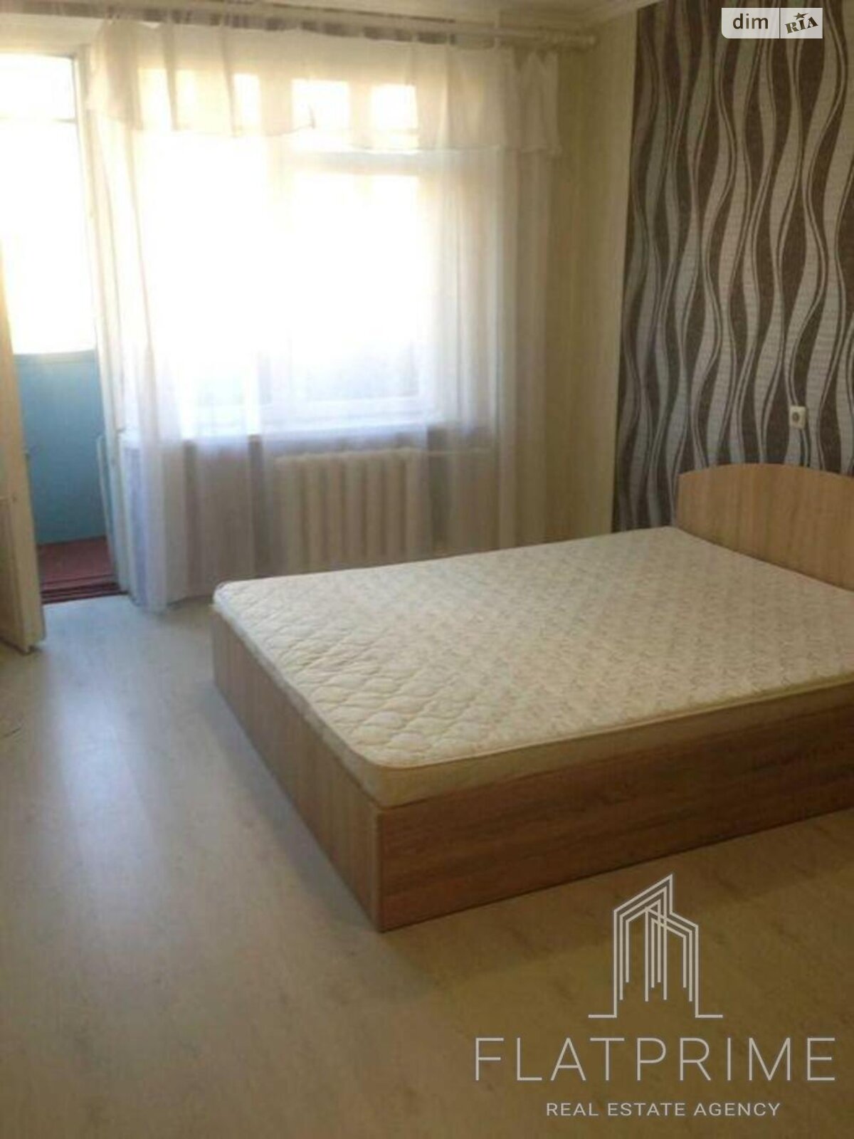 Продаж однокімнатної квартири в Києві, на вул. Златопільська 3, район Олександрівська Слобідка фото 1 Продаж однокімнатної квартири в Києві, на вул. Златопільська 3, район Олександрівська Слобідка фото 1