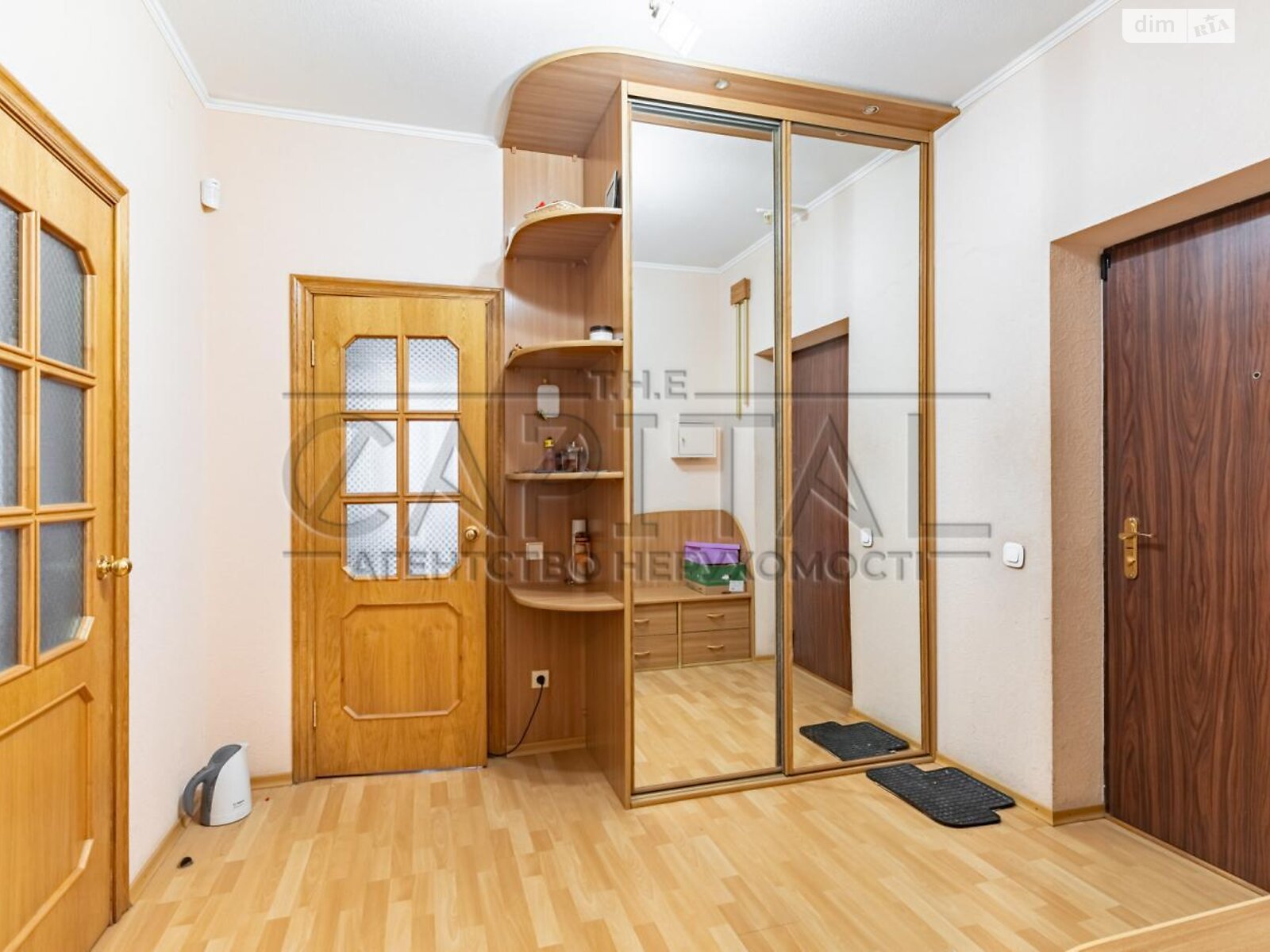 Продажа четырехкомнатной квартиры в Киеве, на ул. Андрея Аболмасова 5, район Днепровский фото 1 Продажа четырехкомнатной квартиры в Киеве, на ул. Андрея Аболмасова 5, район Днепровский фото 1