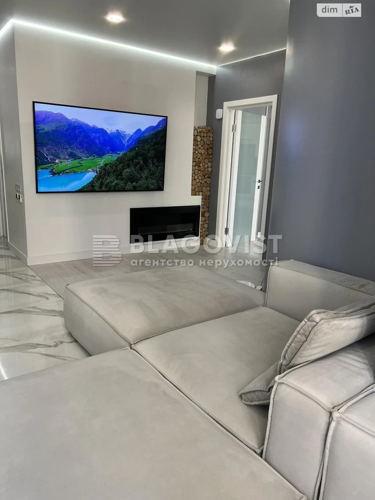 Продажа трехкомнатной квартиры в Киеве, на ул. Андрея Аболмасова 4А, фото 1 Продажа трехкомнатной квартиры в Киеве, на ул. Андрея Аболмасова 4А, фото 1