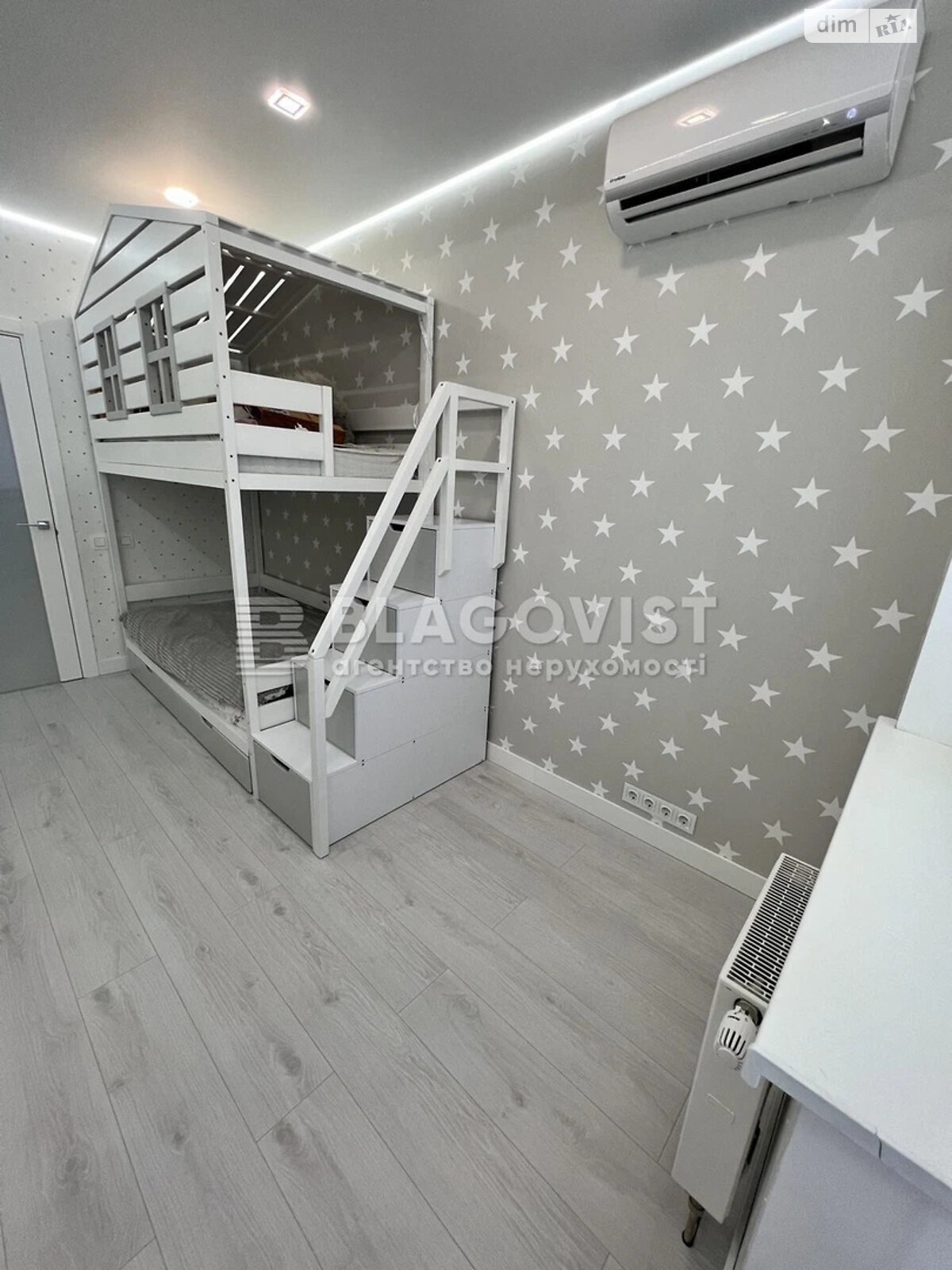 Продажа трехкомнатной квартиры в Киеве, на ул. Андрея Аболмасова 4А, фото 1 Продажа трехкомнатной квартиры в Киеве, на ул. Андрея Аболмасова 4А, фото 1