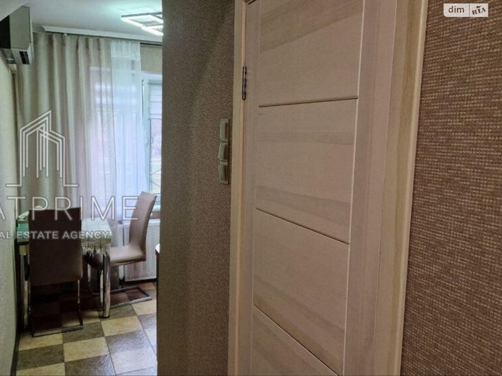 Продажа двухкомнатной квартиры в Киеве, на ул. Андрея Малышко 3, фото 1