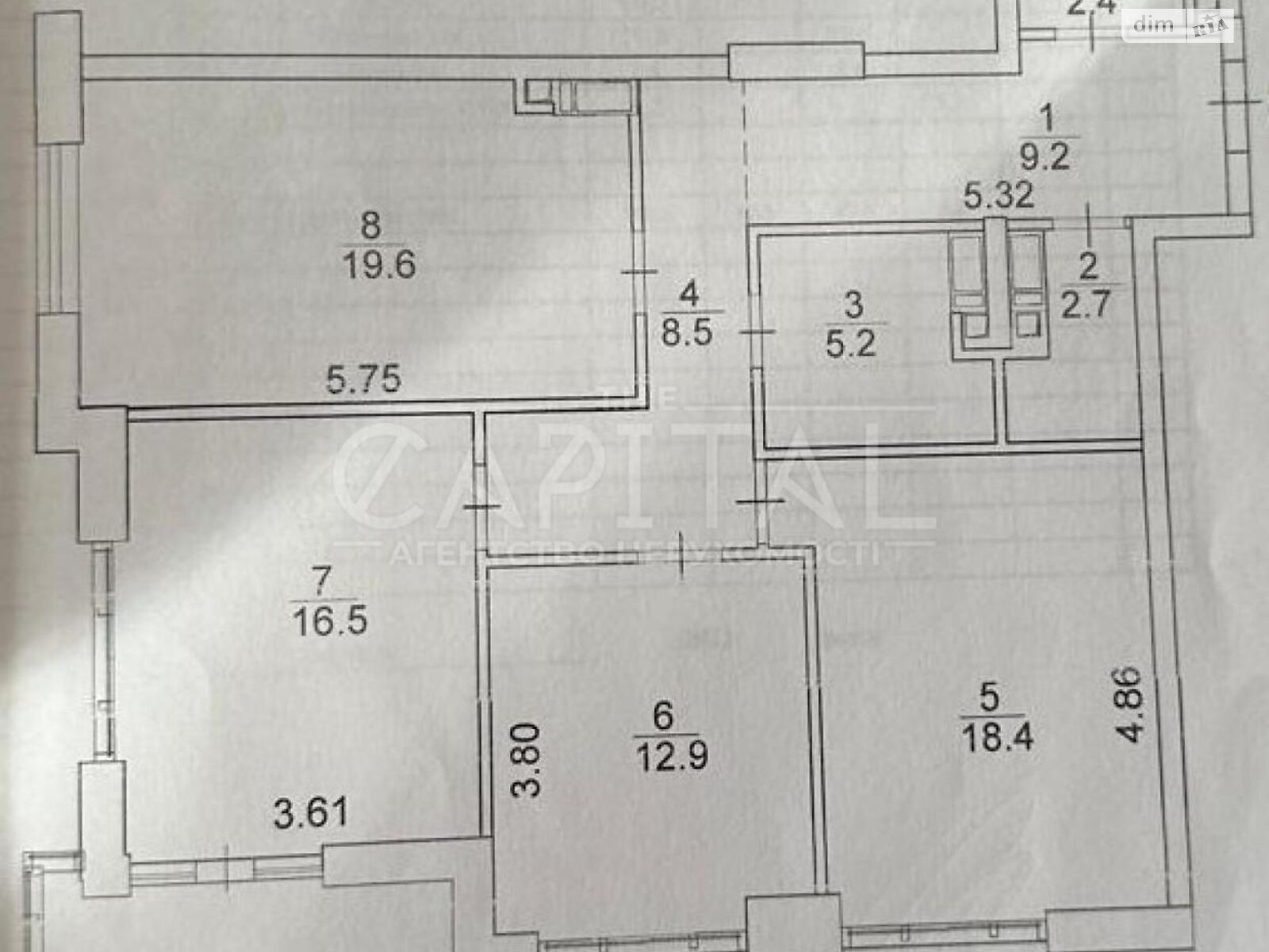 Продажа пятикомнатной квартиры в Киеве, на ул. Андрея Верхогляда 19А, район Черная Гора фото 1