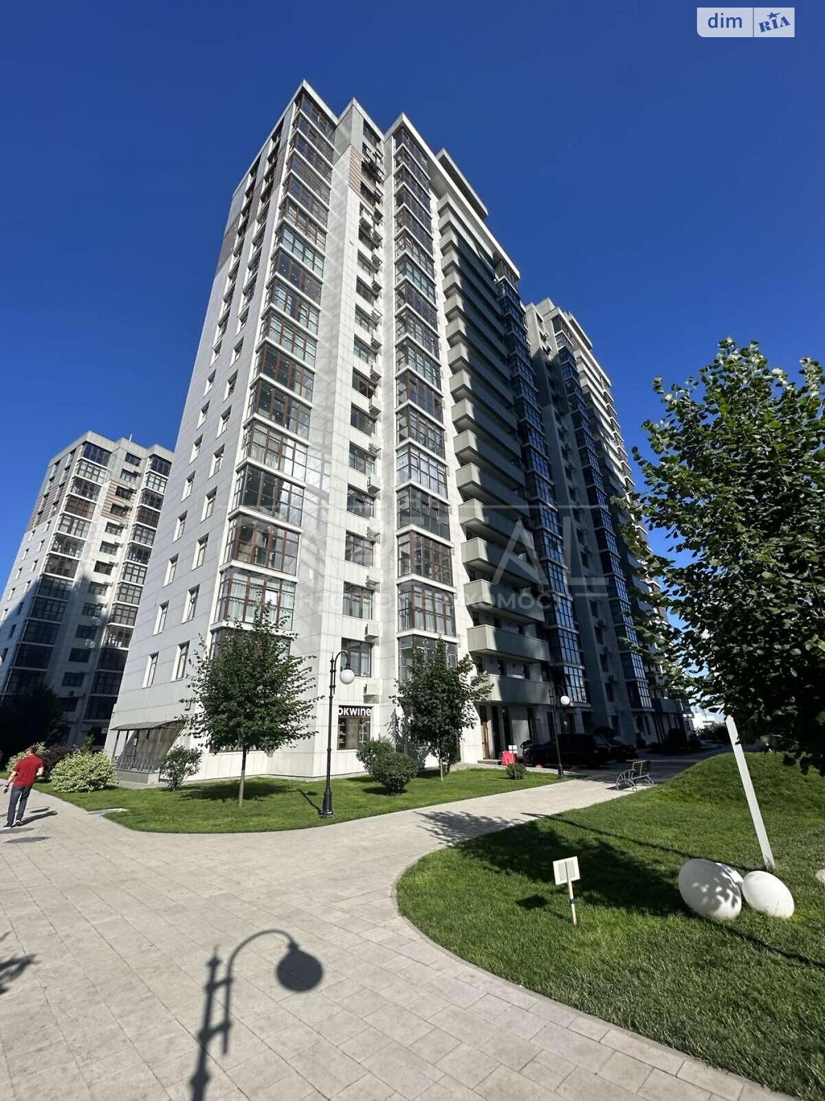 Продажа двухкомнатной квартиры в Киеве, на ул. Андрея Верхогляда 15Б, фото 1 Продажа двухкомнатной квартиры в Киеве, на ул. Андрея Верхогляда 15Б, фото 1