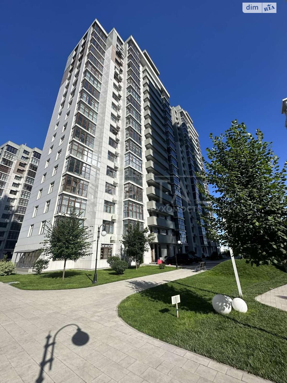 Продажа двухкомнатной квартиры в Киеве, на ул. Андрея Верхогляда 15Б, фото 1