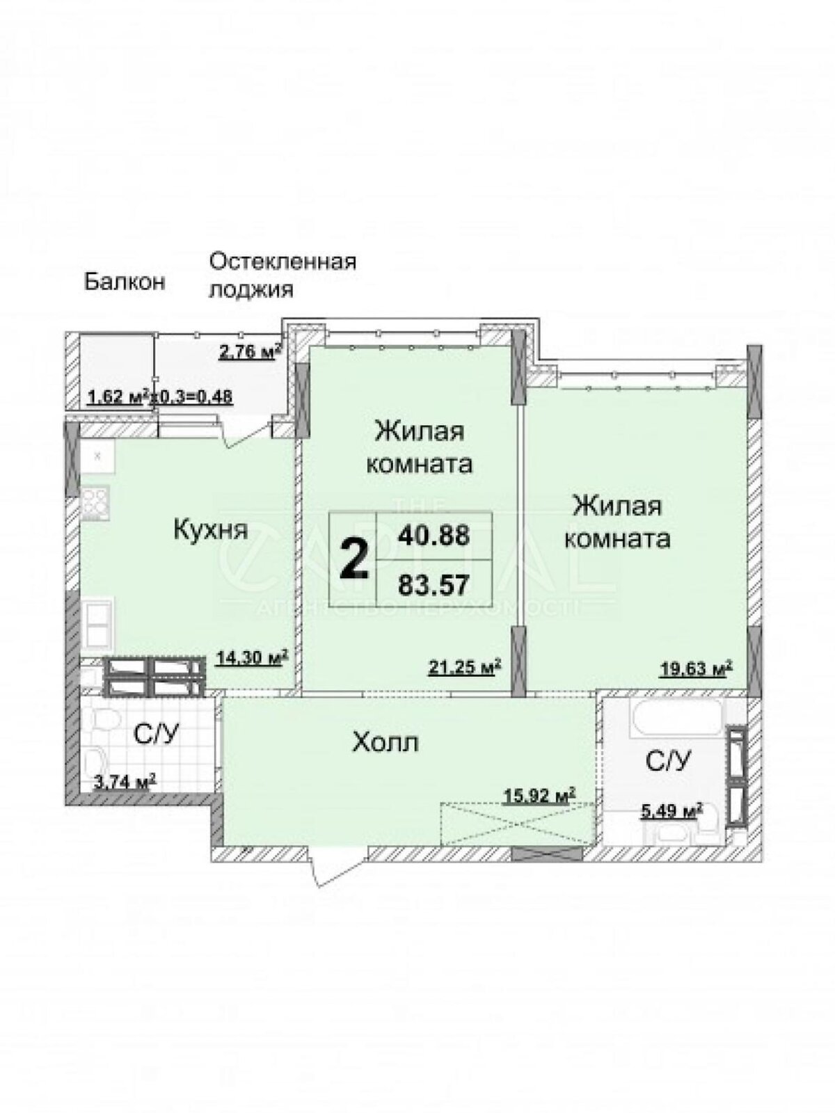 Продажа двухкомнатной квартиры в Киеве, на ул. Андрея Верхогляда 15Б, фото 1 Продажа двухкомнатной квартиры в Киеве, на ул. Андрея Верхогляда 15Б, фото 1
