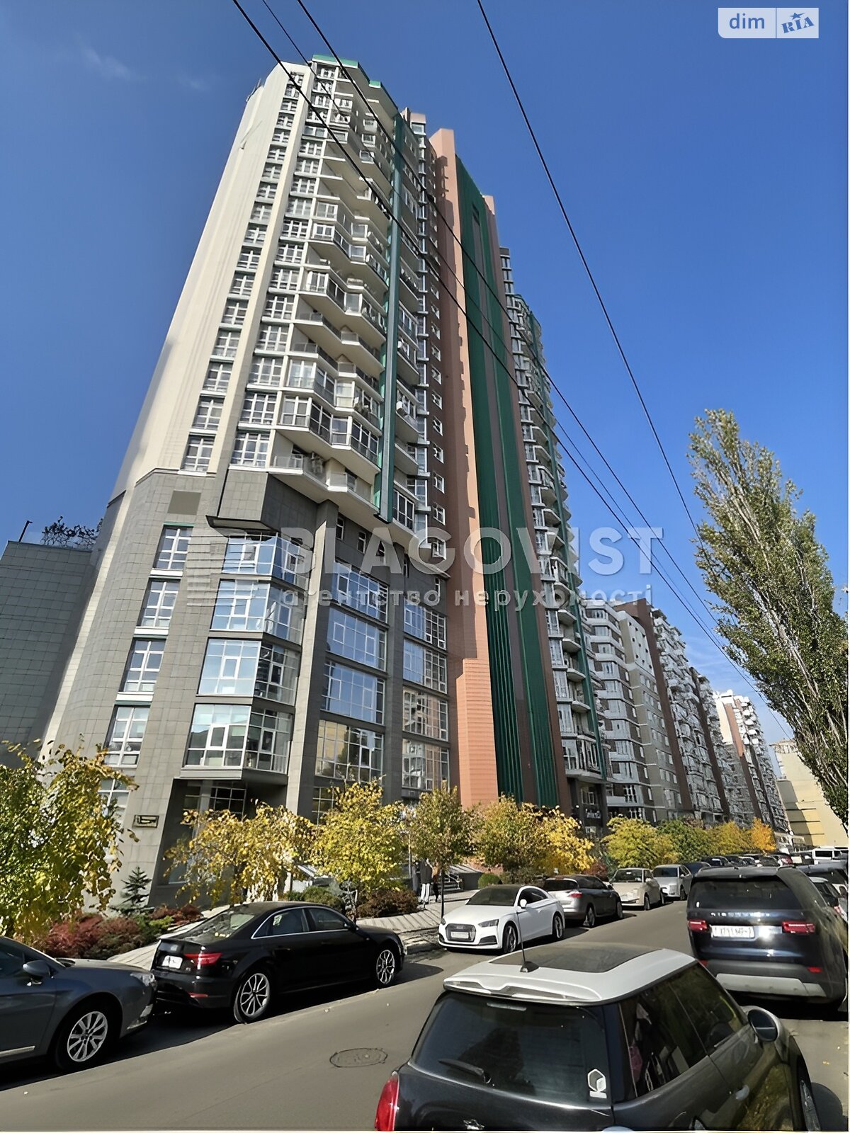 Продажа двухкомнатной квартиры в Киеве, на ул. Андрея Верхогляда 19Б, фото 1 Продажа двухкомнатной квартиры в Киеве, на ул. Андрея Верхогляда 19Б, фото 1
