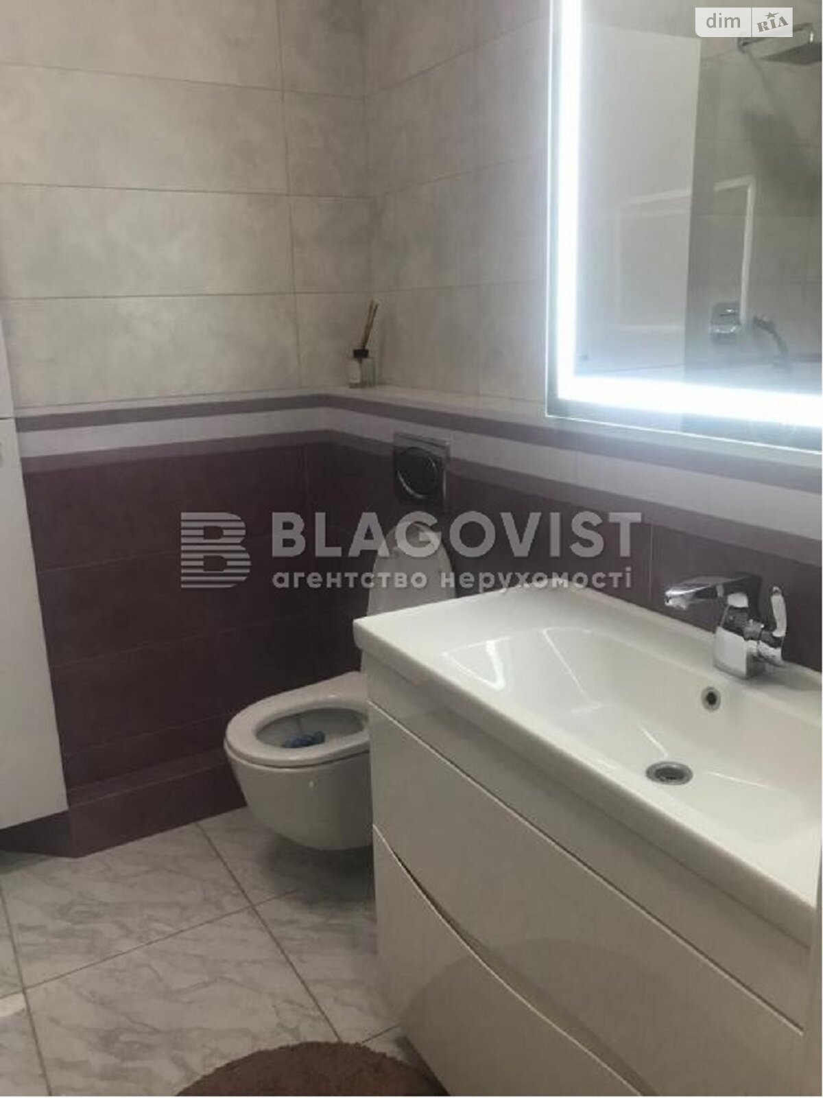 Продажа двухкомнатной квартиры в Киеве, на ул. Андрея Верхогляда 19Б, фото 1 Продажа двухкомнатной квартиры в Киеве, на ул. Андрея Верхогляда 19Б, фото 1