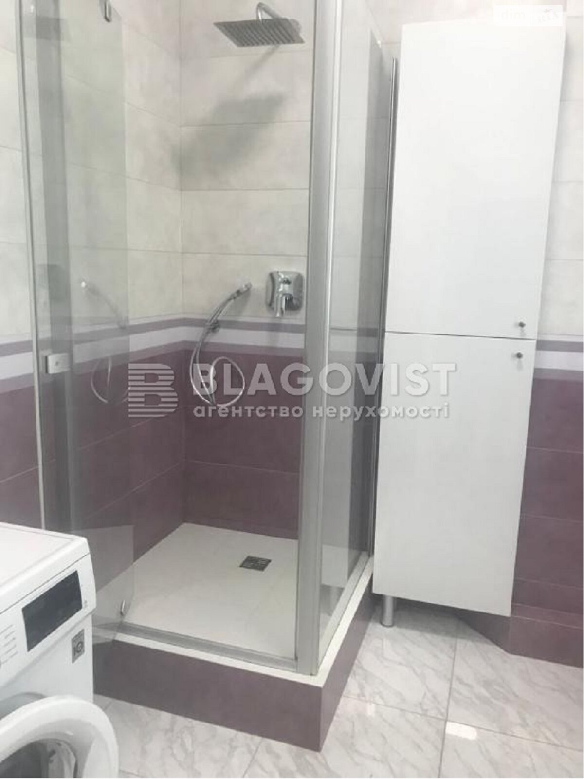 Продажа двухкомнатной квартиры в Киеве, на ул. Андрея Верхогляда 19Б, фото 1 Продажа двухкомнатной квартиры в Киеве, на ул. Андрея Верхогляда 19Б, фото 1