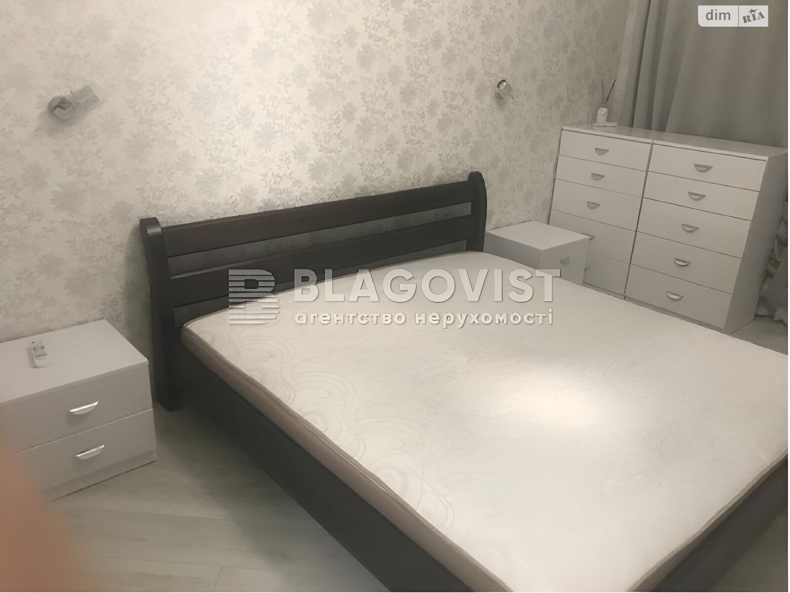 Продажа двухкомнатной квартиры в Киеве, на ул. Андрея Верхогляда 19Б, фото 1 Продажа двухкомнатной квартиры в Киеве, на ул. Андрея Верхогляда 19Б, фото 1