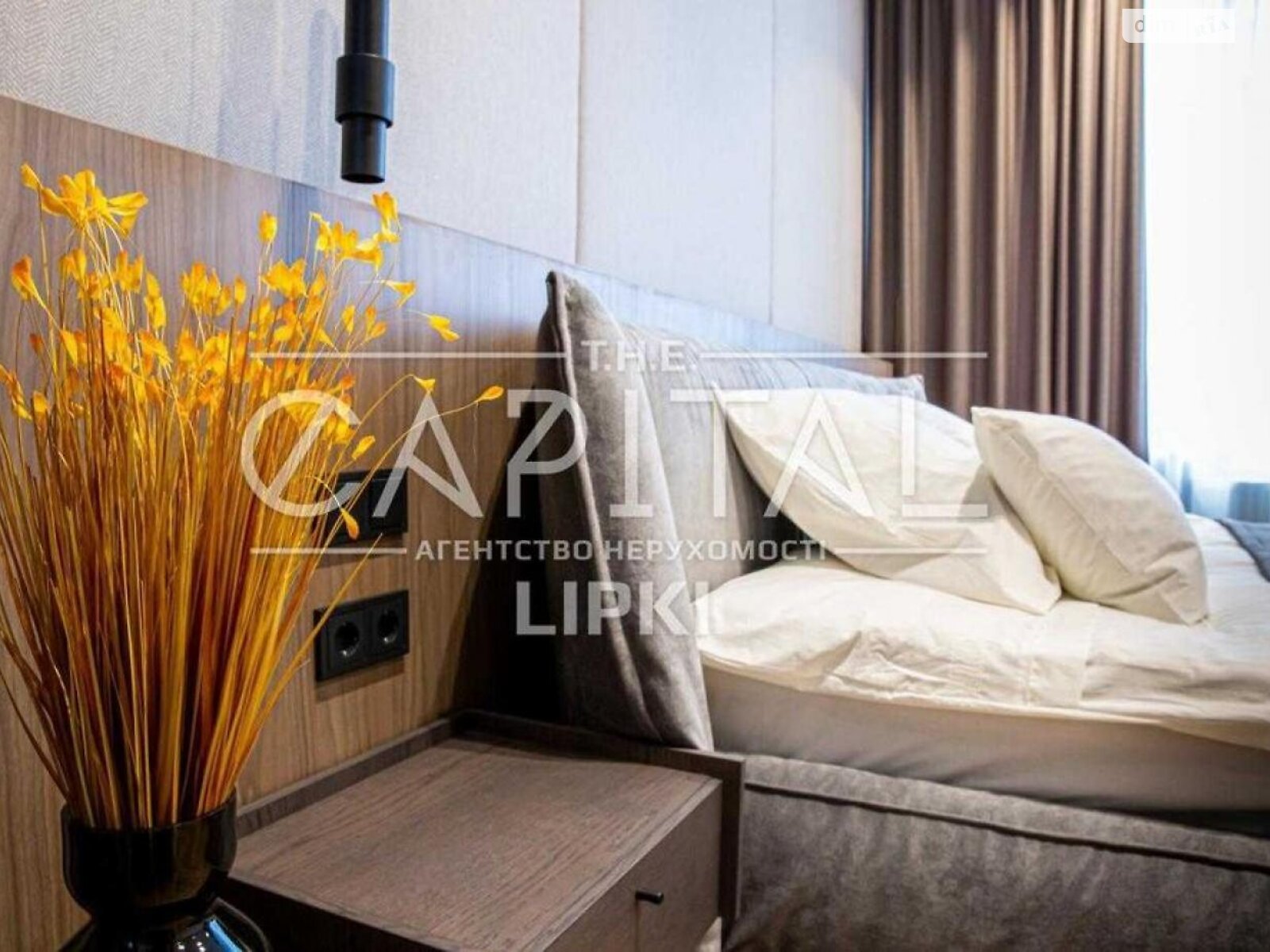 Продаж трикімнатної квартири в Києві, на вул. Андрія Верхогляда 15Б, фото 1 Продаж трикімнатної квартири в Києві, на вул. Андрія Верхогляда 15Б, фото 1