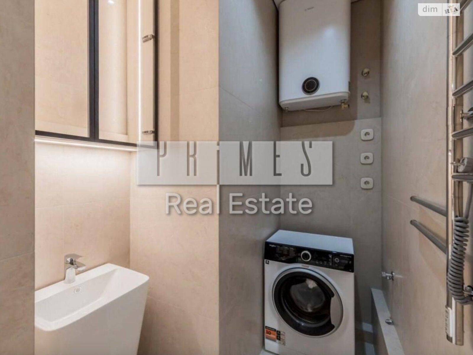 Продажа двухкомнатной квартиры в Киеве, на ул. Андрея Верхогляда 19А, фото 1 Продажа двухкомнатной квартиры в Киеве, на ул. Андрея Верхогляда 19А, фото 1