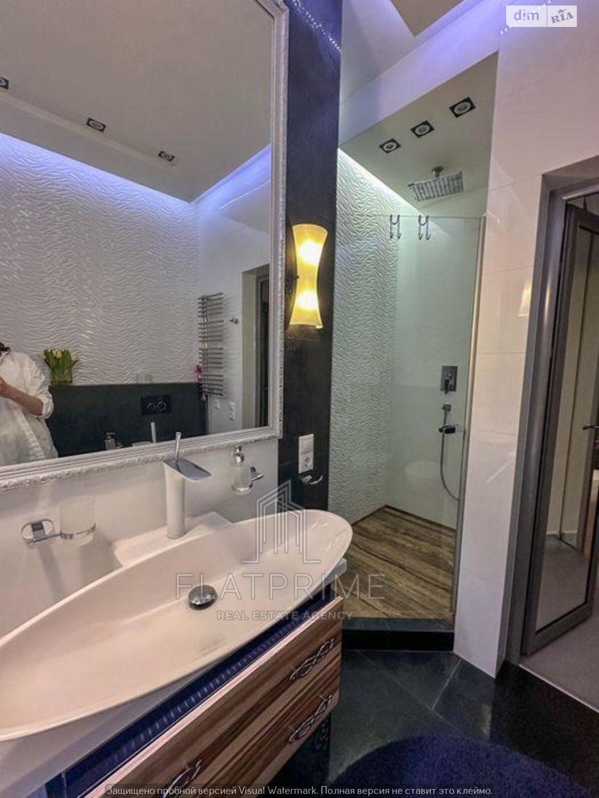 Продаж двокімнатної квартири в Києві, на вул. Андрія Верхогляда 20, фото 1
