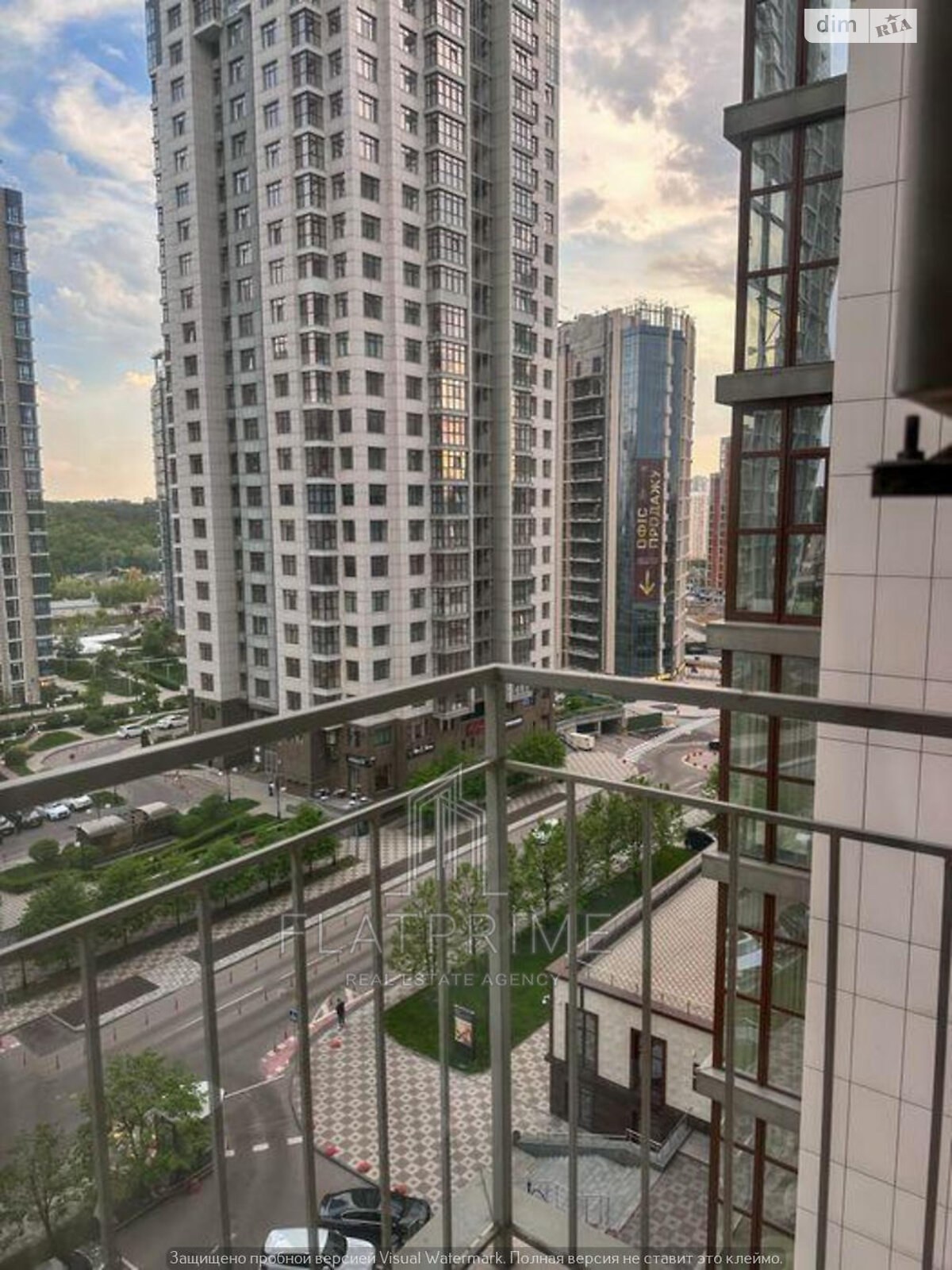 Продаж двокімнатної квартири в Києві, на вул. Андрія Верхогляда 20, фото 1