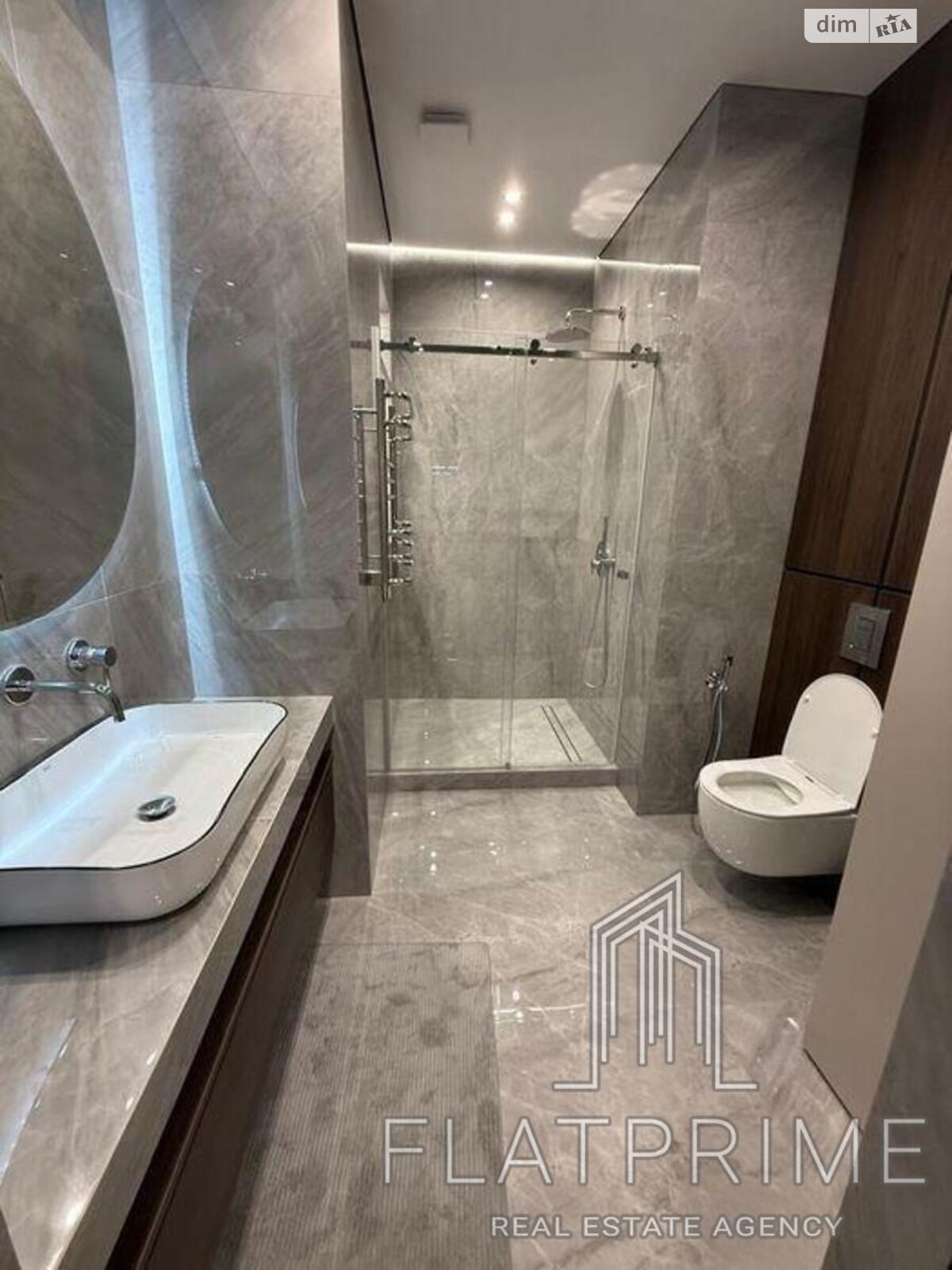 Продажа двухкомнатной квартиры в Киеве, на ул. Андрея Верхогляда 14А, фото 1 Продажа двухкомнатной квартиры в Киеве, на ул. Андрея Верхогляда 14А, фото 1