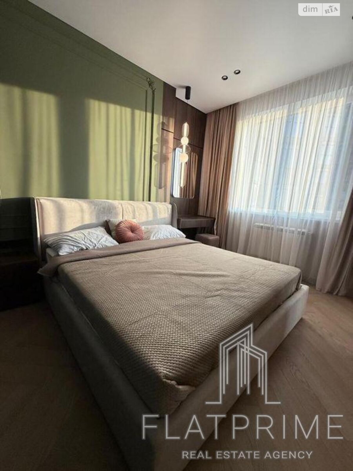 Продажа двухкомнатной квартиры в Киеве, на ул. Андрея Верхогляда 14А, фото 1 Продажа двухкомнатной квартиры в Киеве, на ул. Андрея Верхогляда 14А, фото 1