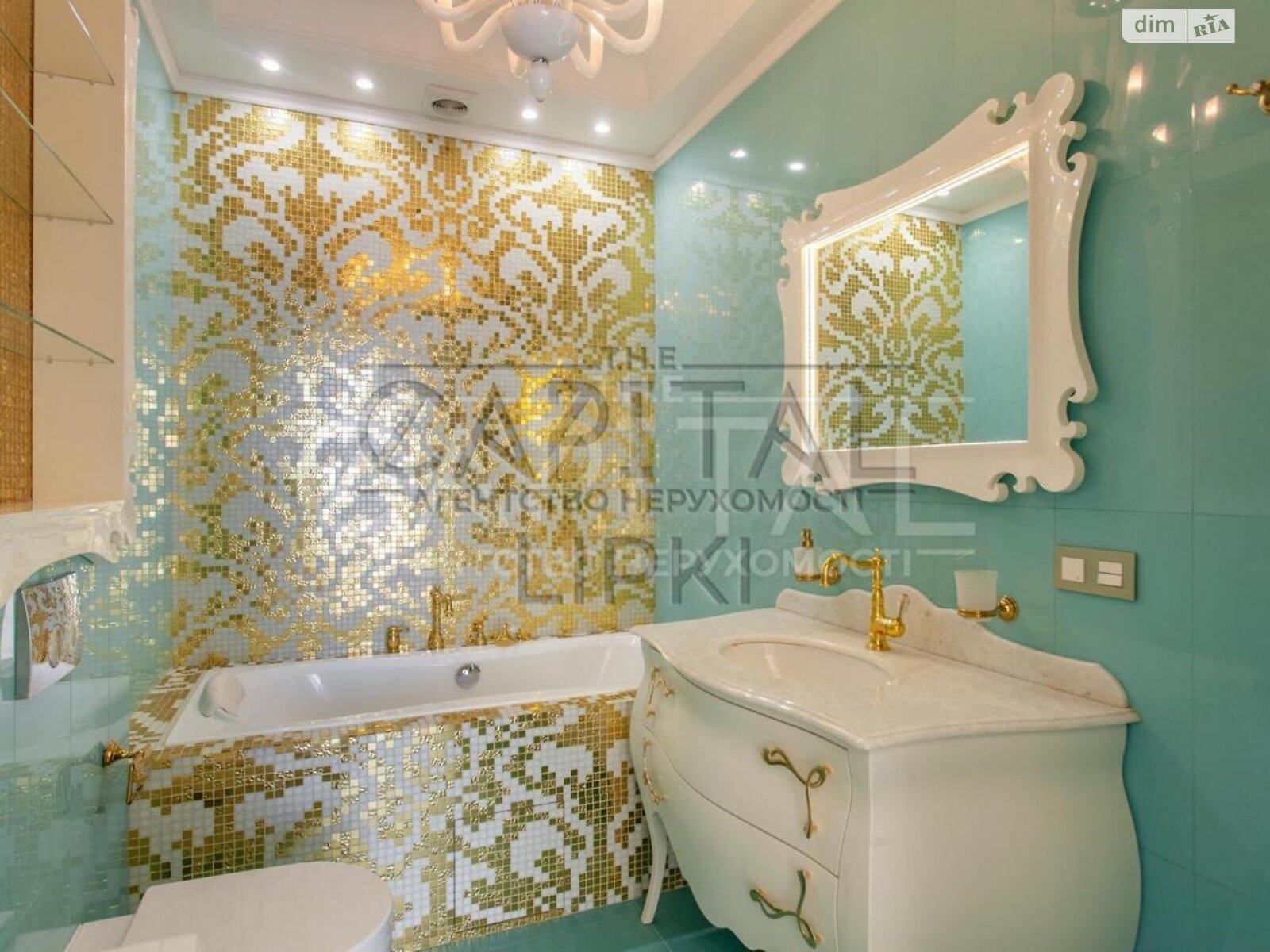 Продажа двухкомнатной квартиры в Киеве, на ул. Андрея Верхогляда 20 корпус 5, фото 1