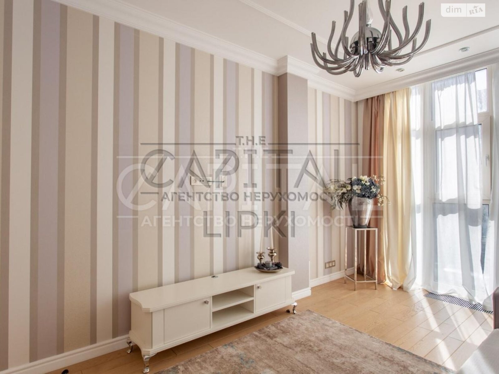 Продажа двухкомнатной квартиры в Киеве, на ул. Андрея Верхогляда 20 корпус 5, фото 1