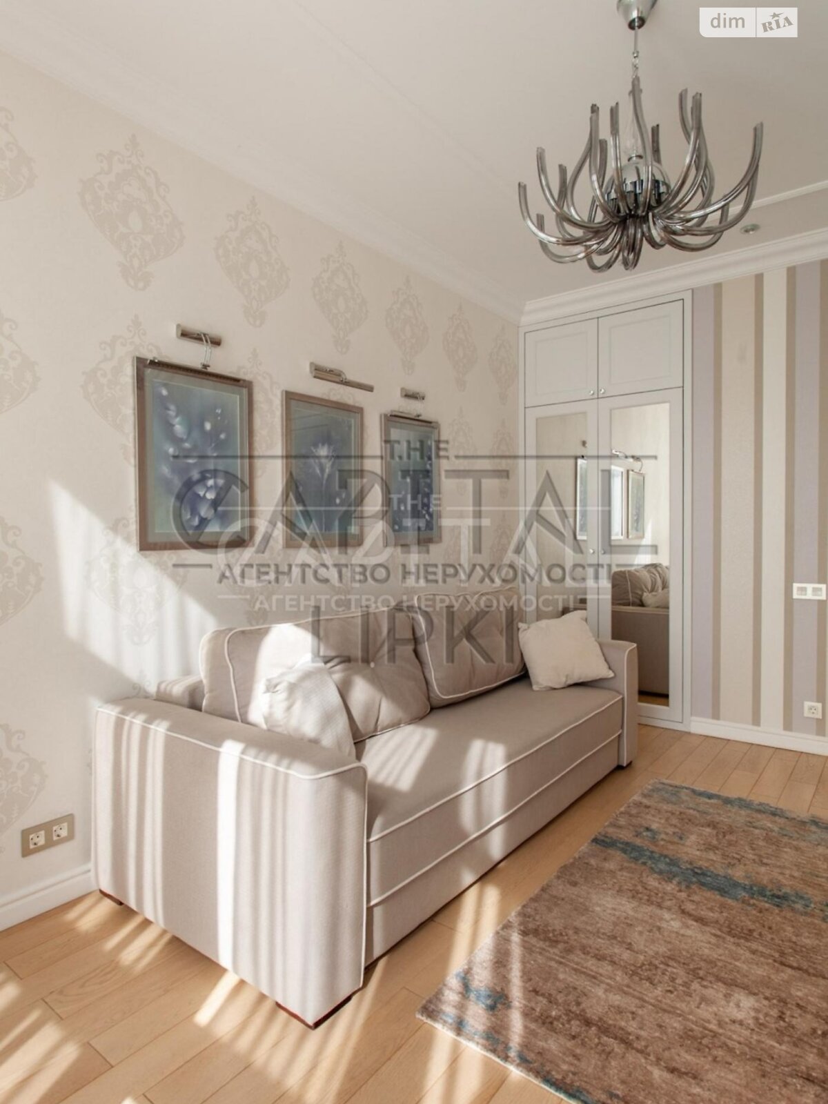 Продажа двухкомнатной квартиры в Киеве, на ул. Андрея Верхогляда 20 корпус 5, фото 1