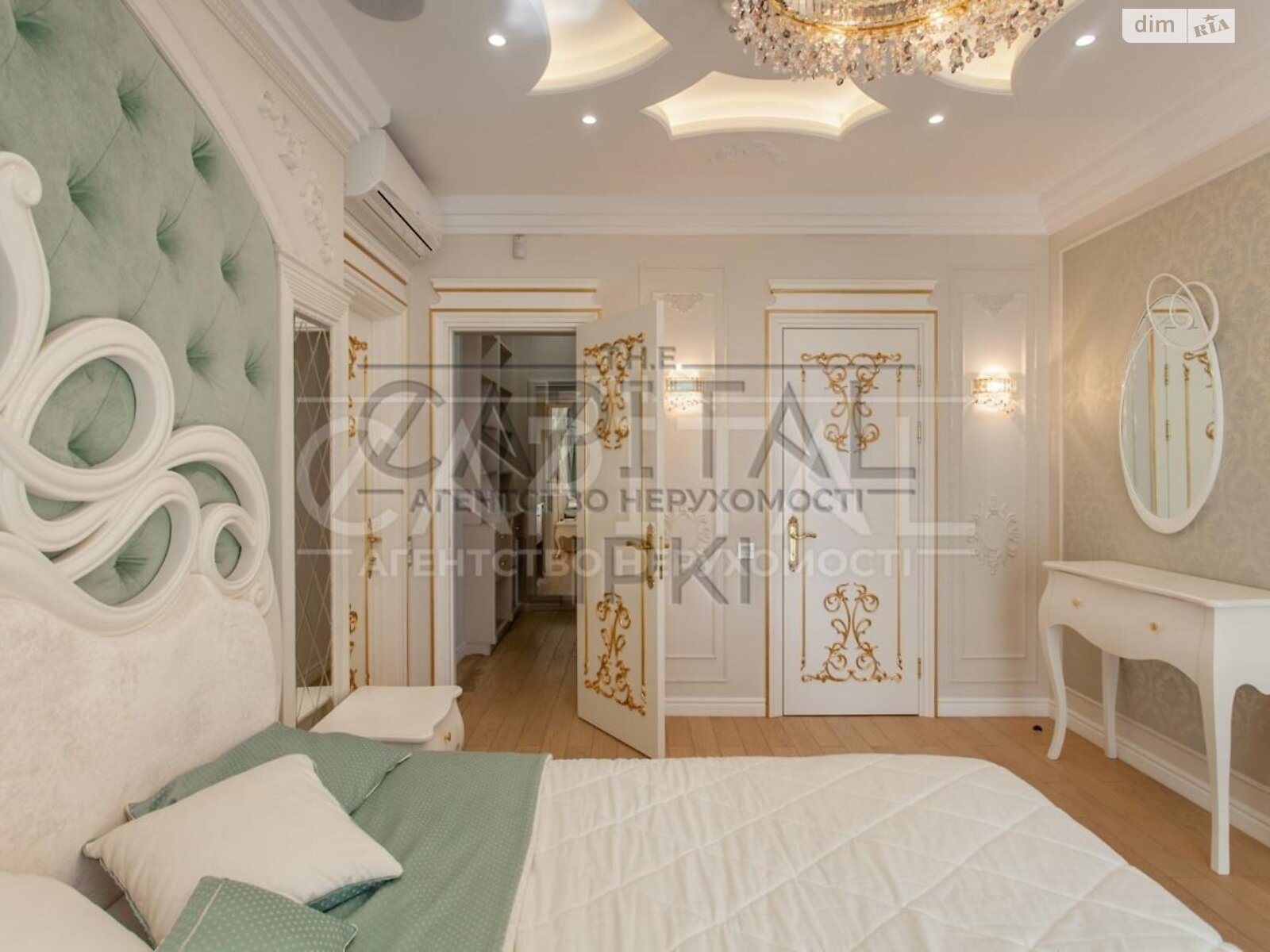 Продажа двухкомнатной квартиры в Киеве, на ул. Андрея Верхогляда 20 корпус 5, фото 1